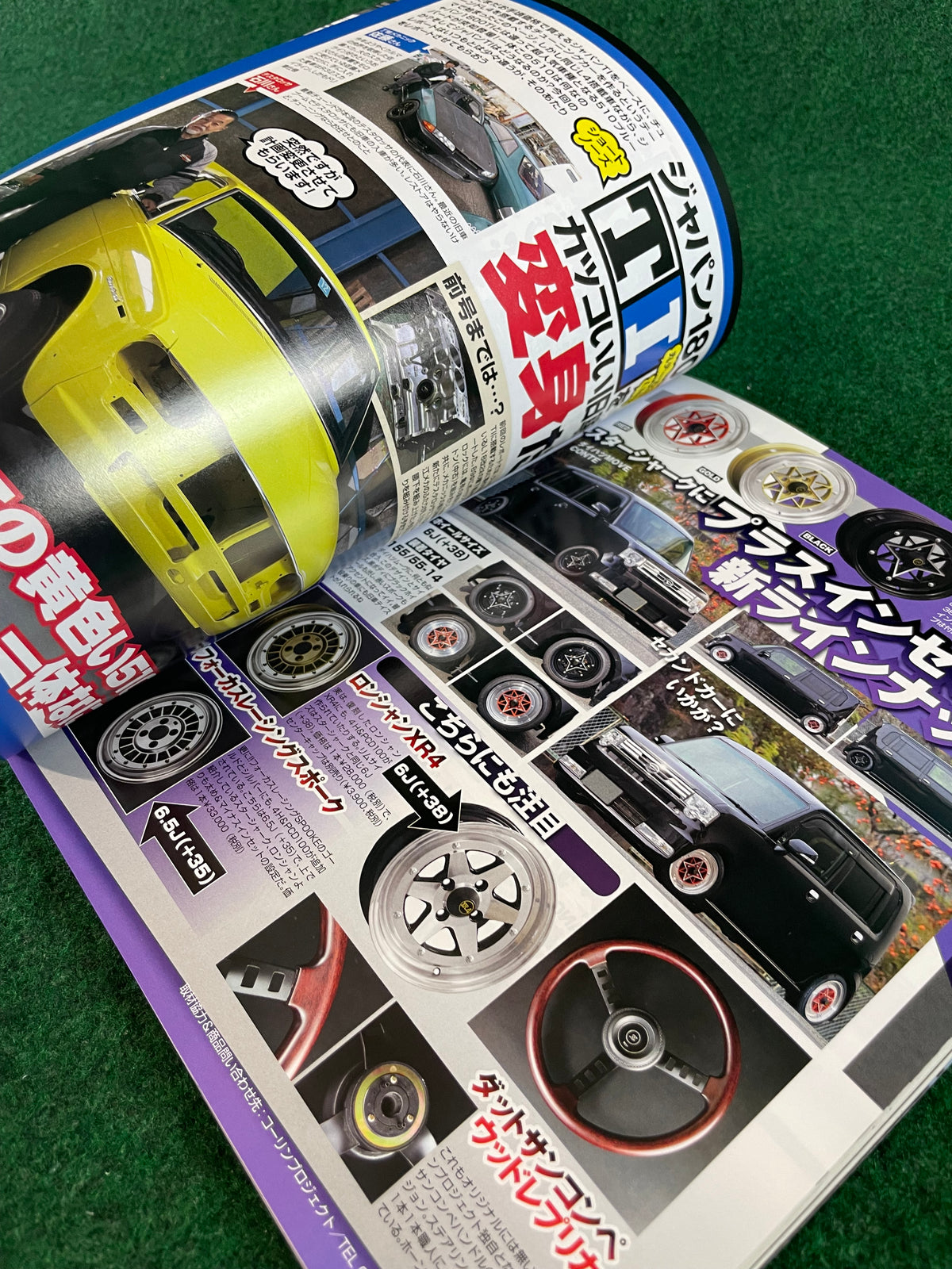 G-Works Magazine - February 2019
