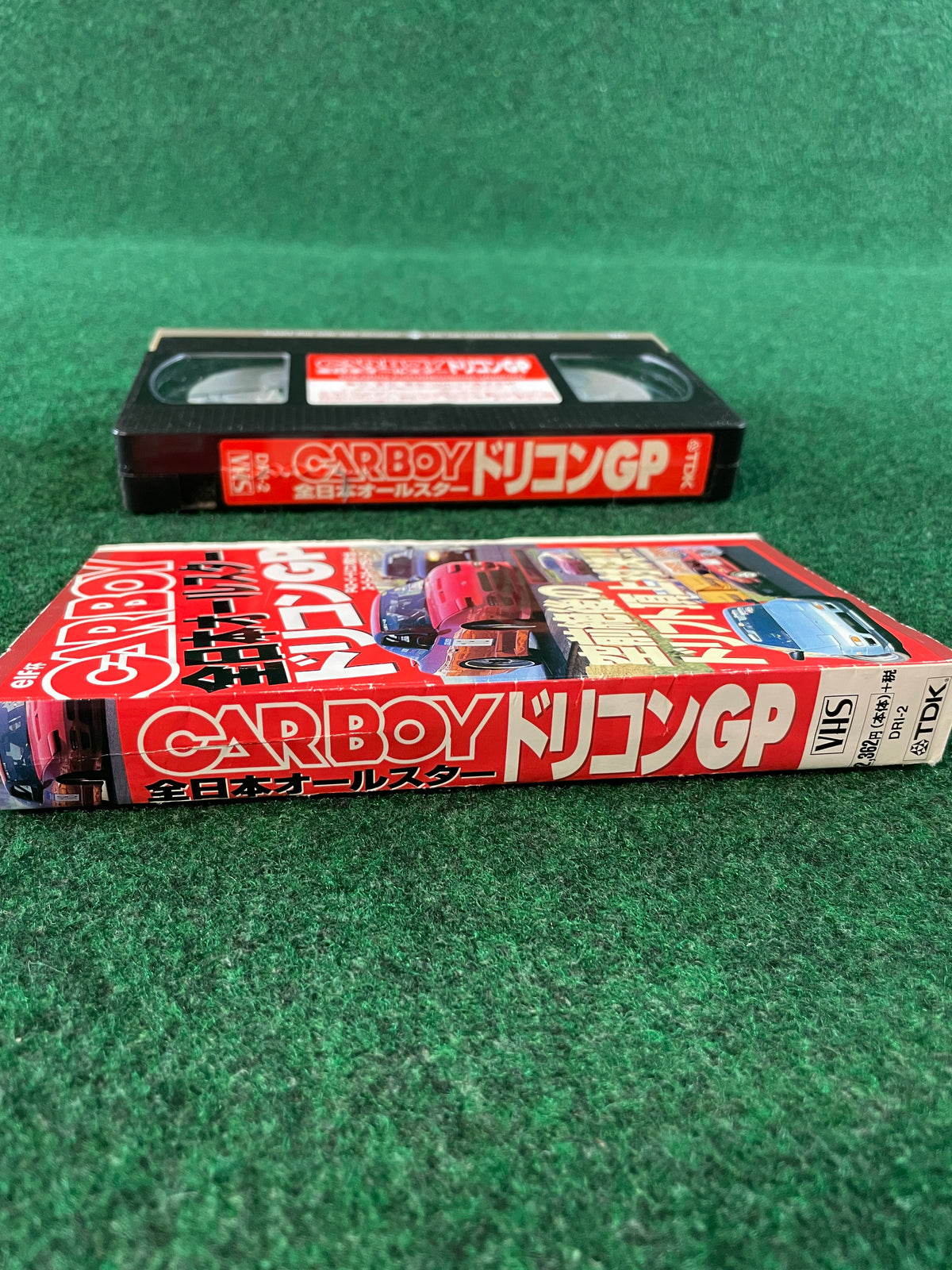 CARBOY VHS All Japan All-Star Drift Contest - 1997