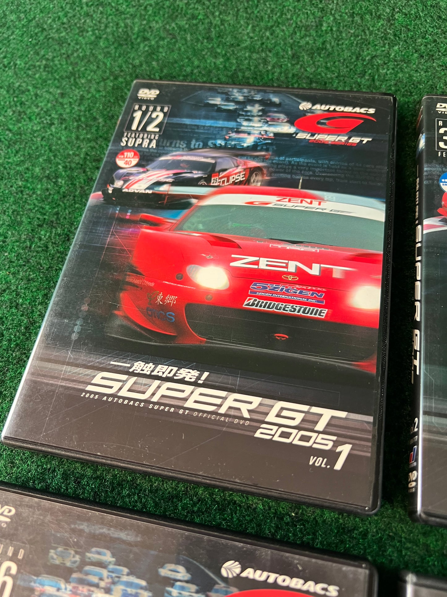 Misc. DVD - SUPERGT 2005 Complete Season Recap DVD Set