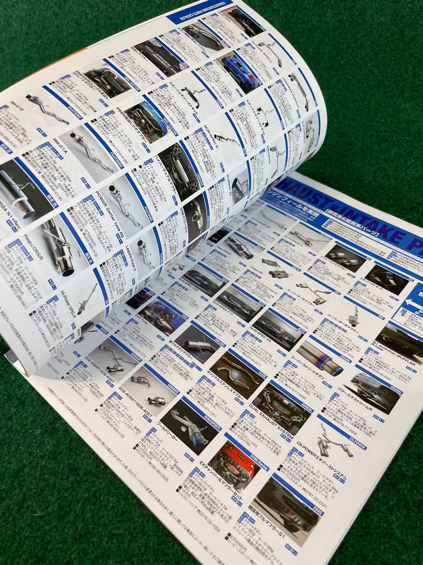 Hyper Rev Magazine Subaru Impreza No. 15 Vol. 236