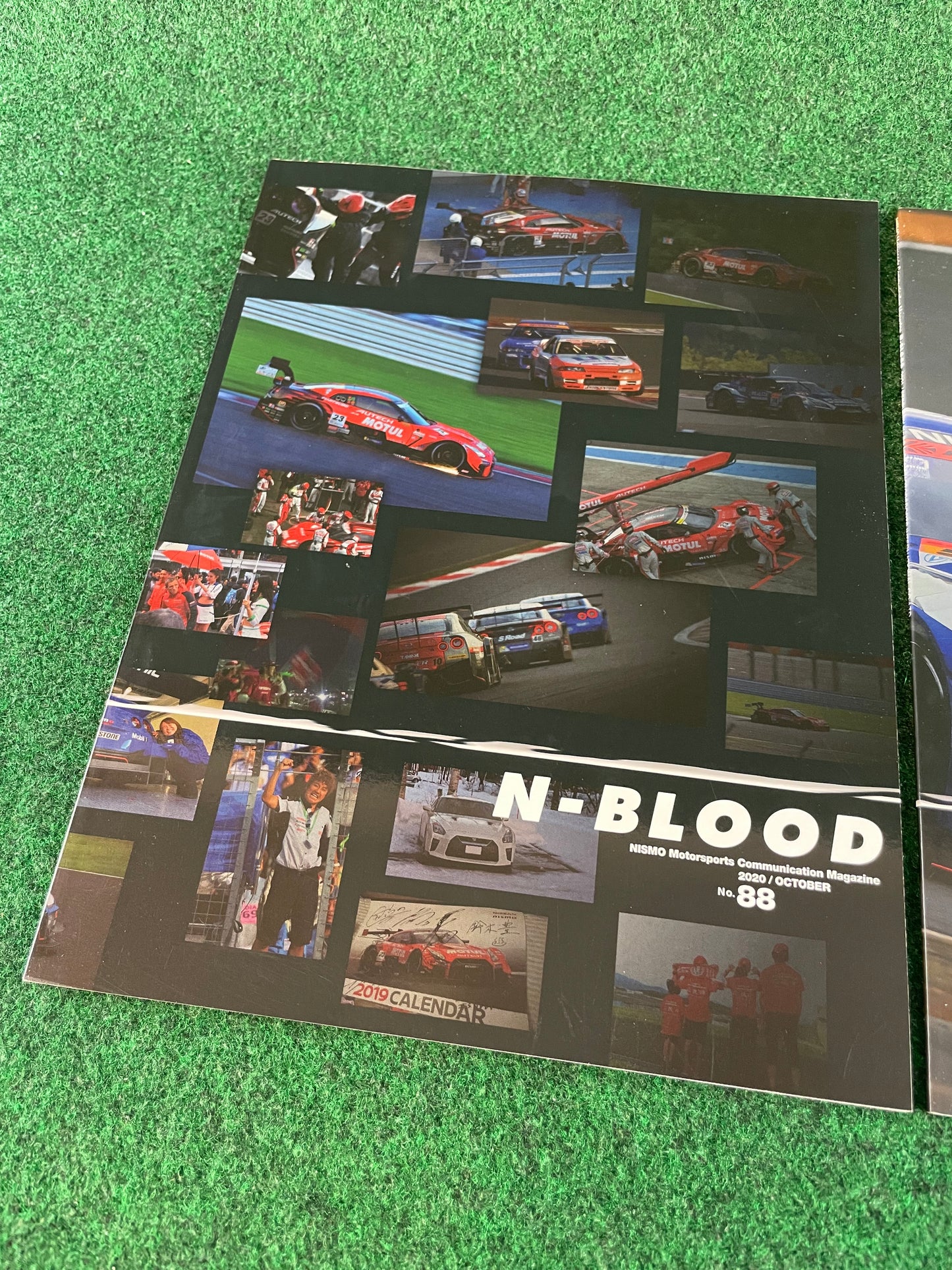 N-Blood - Nissan Nismo Motorsports Communication Magazine Set - No. 88 & 89