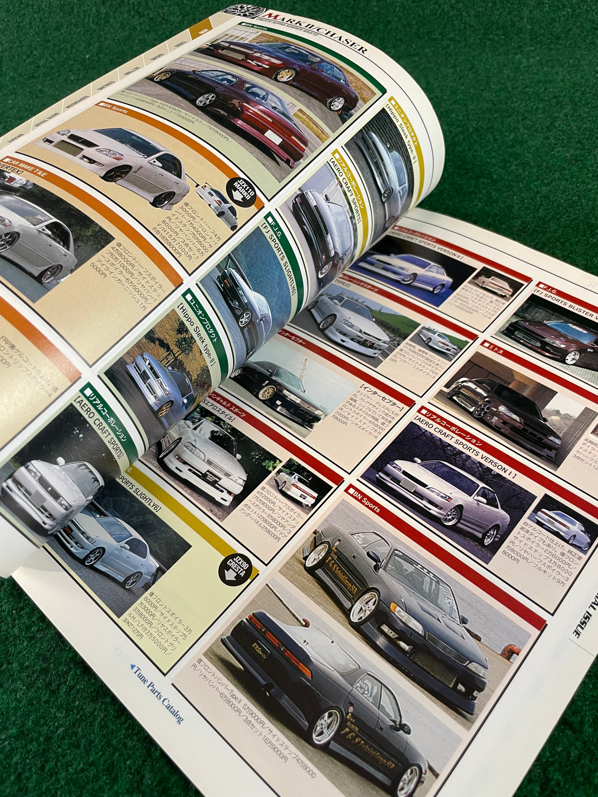 CARBOY Magazine - Toyota Mark II Chaser Tuning Bible Series Vol. 8