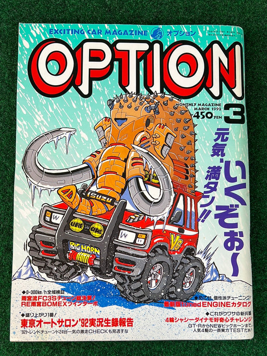 Option Magazine - March 1992