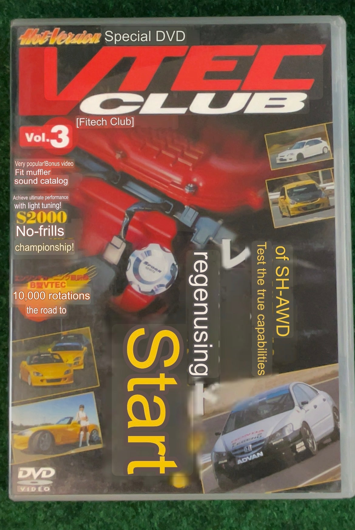 VTEC CLUB DVD - Vol. 3