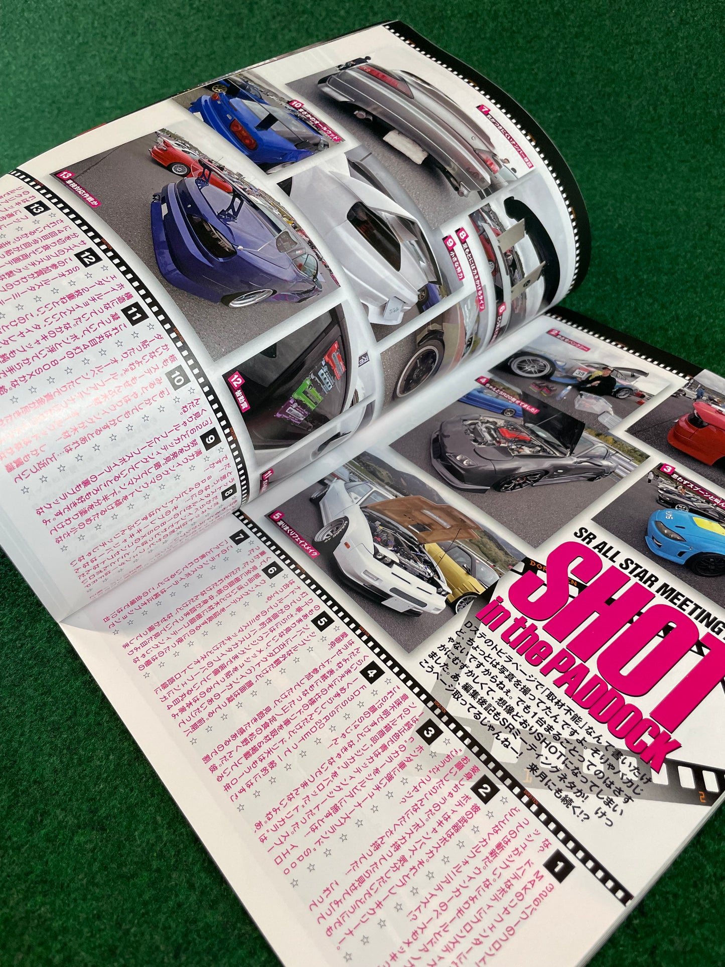 Drift Tengoku Magazine - June 2019