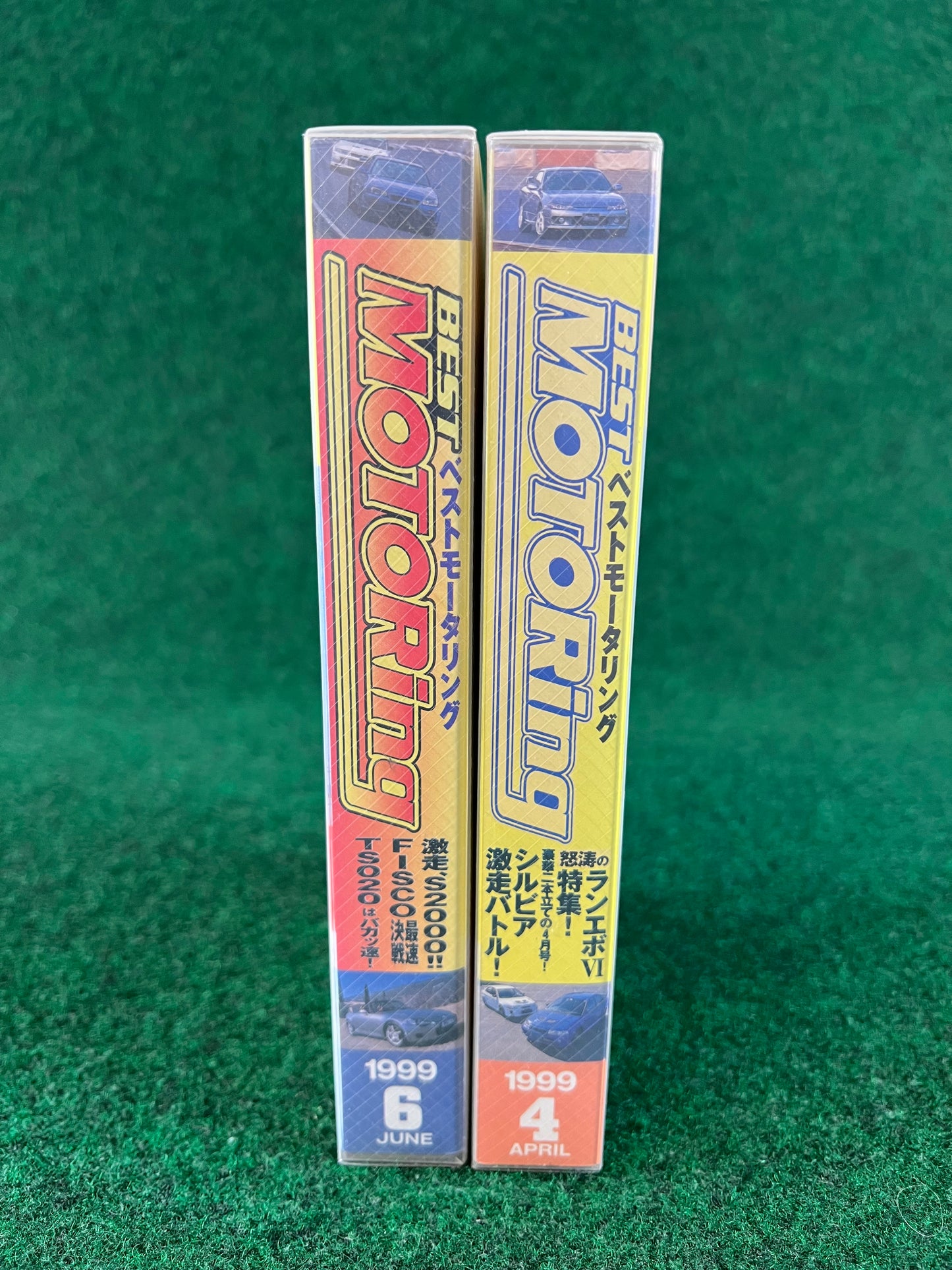 Best Motoring VHS - April & June 1999