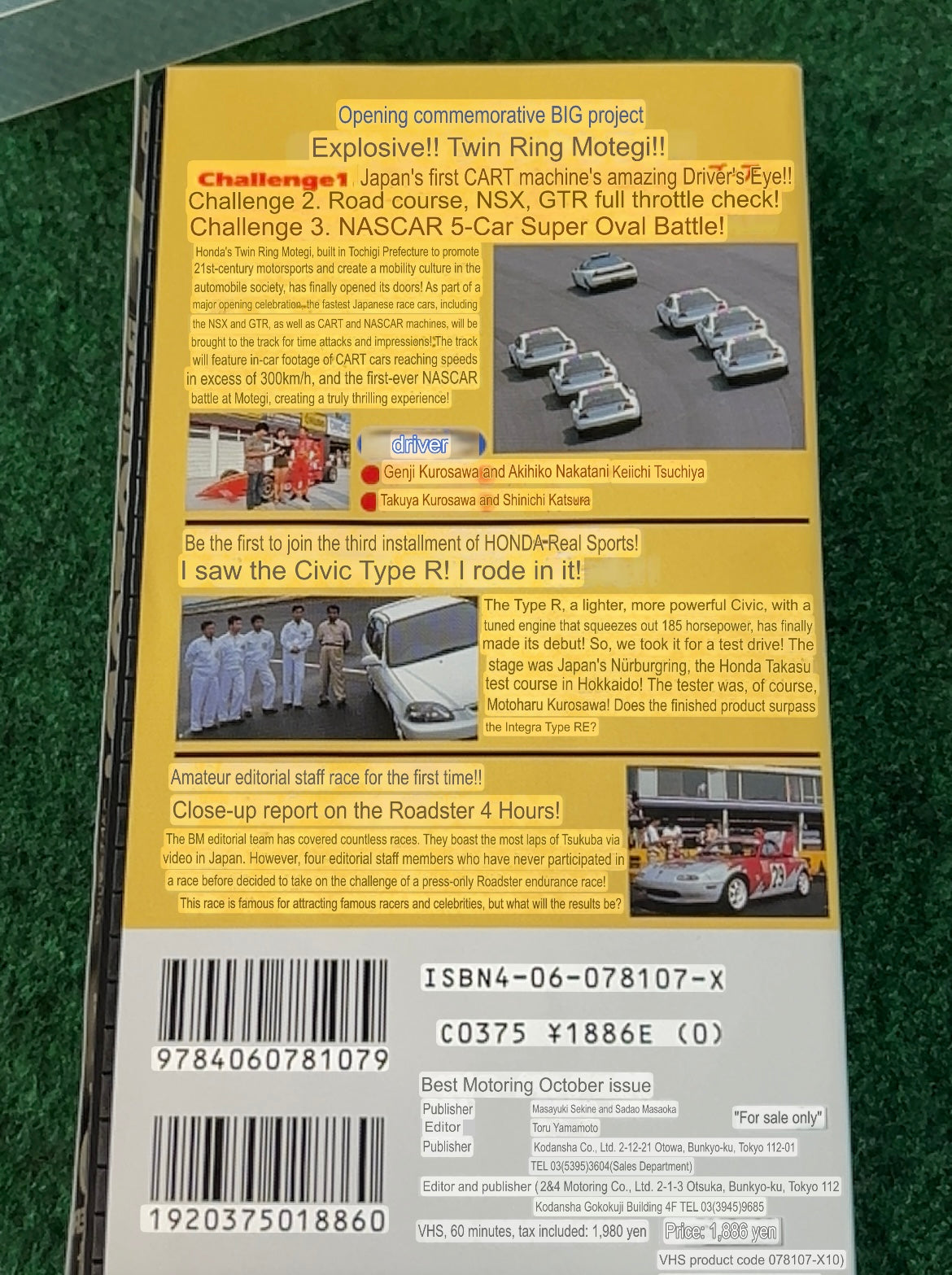 Best Motoring VHS October & December - 1997