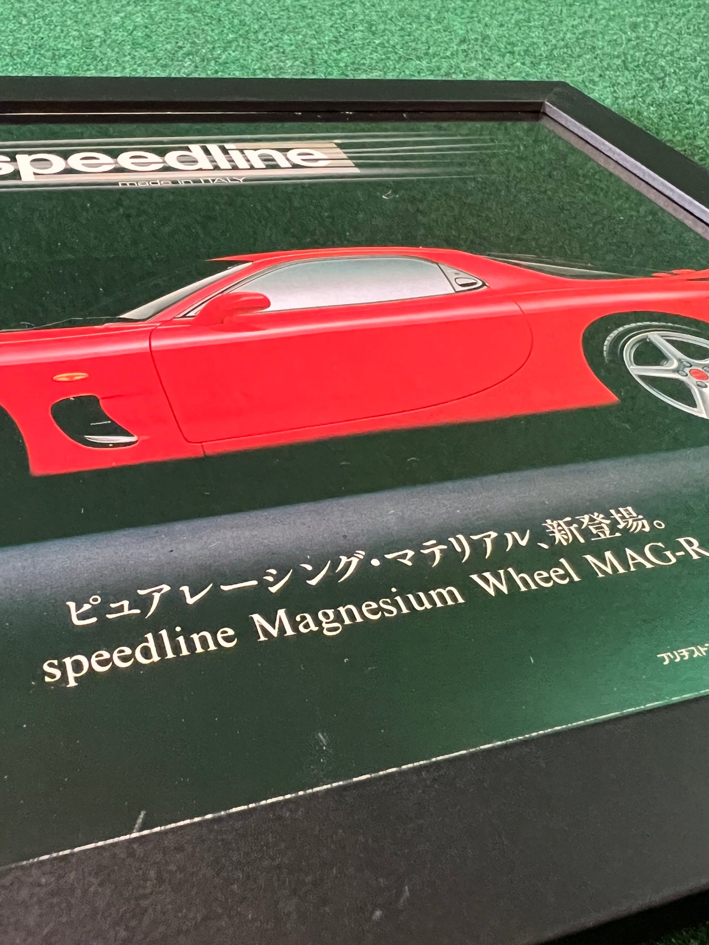 Speedline Wheels - Mazda RX-7 Framed Advertisement Picture