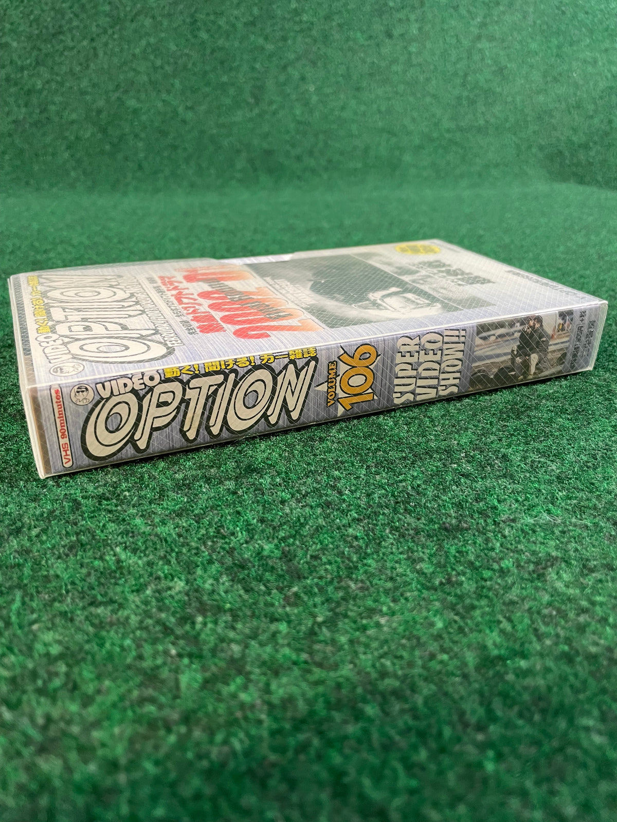 OPTION Video VHS - Vol. 106