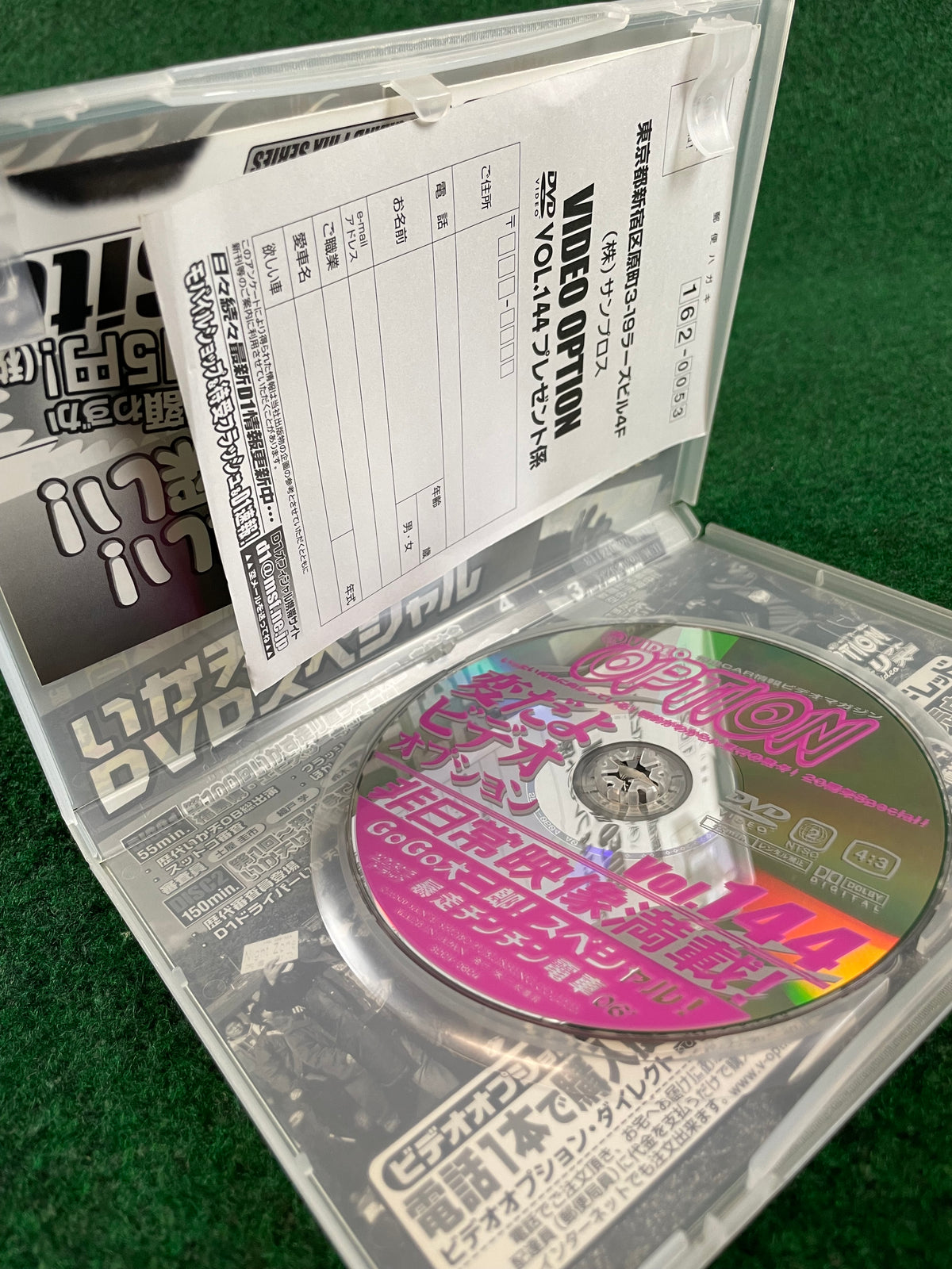 Option Video DVD - Vol. 144