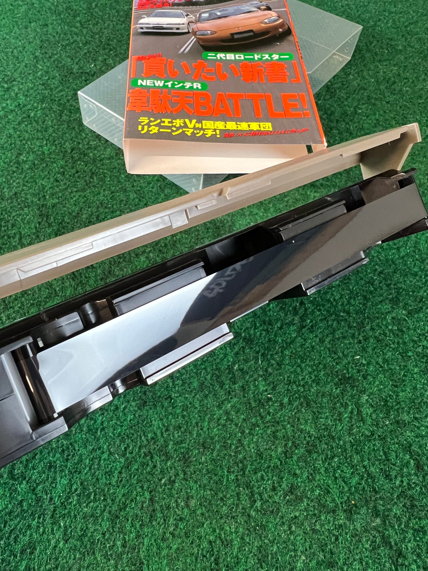 Best Motoring VHS - March & April 1998