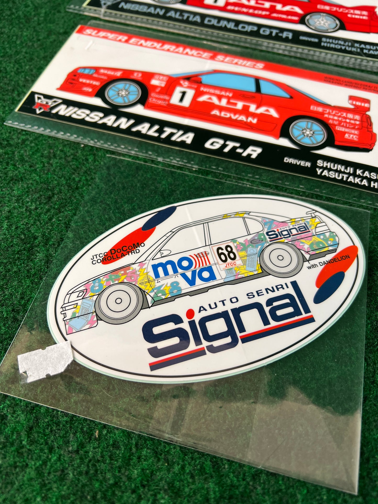 Nissan Skyline GT-R, Super GT, JGTC, Super Taikyu Sticker Set