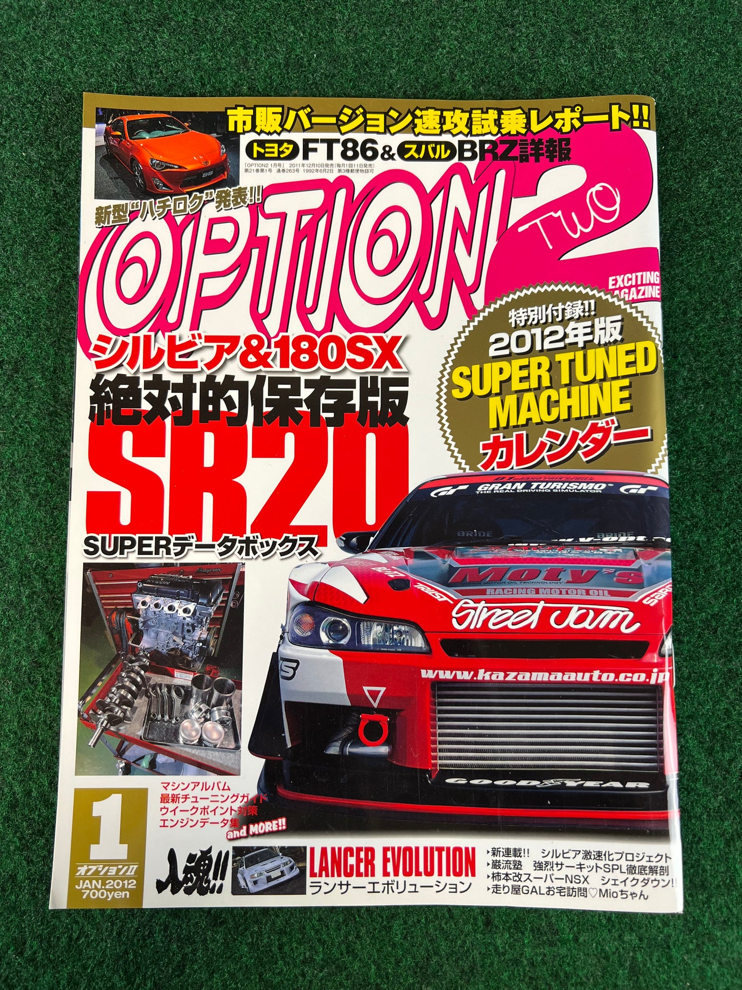 Option2 Magazine - January 2012