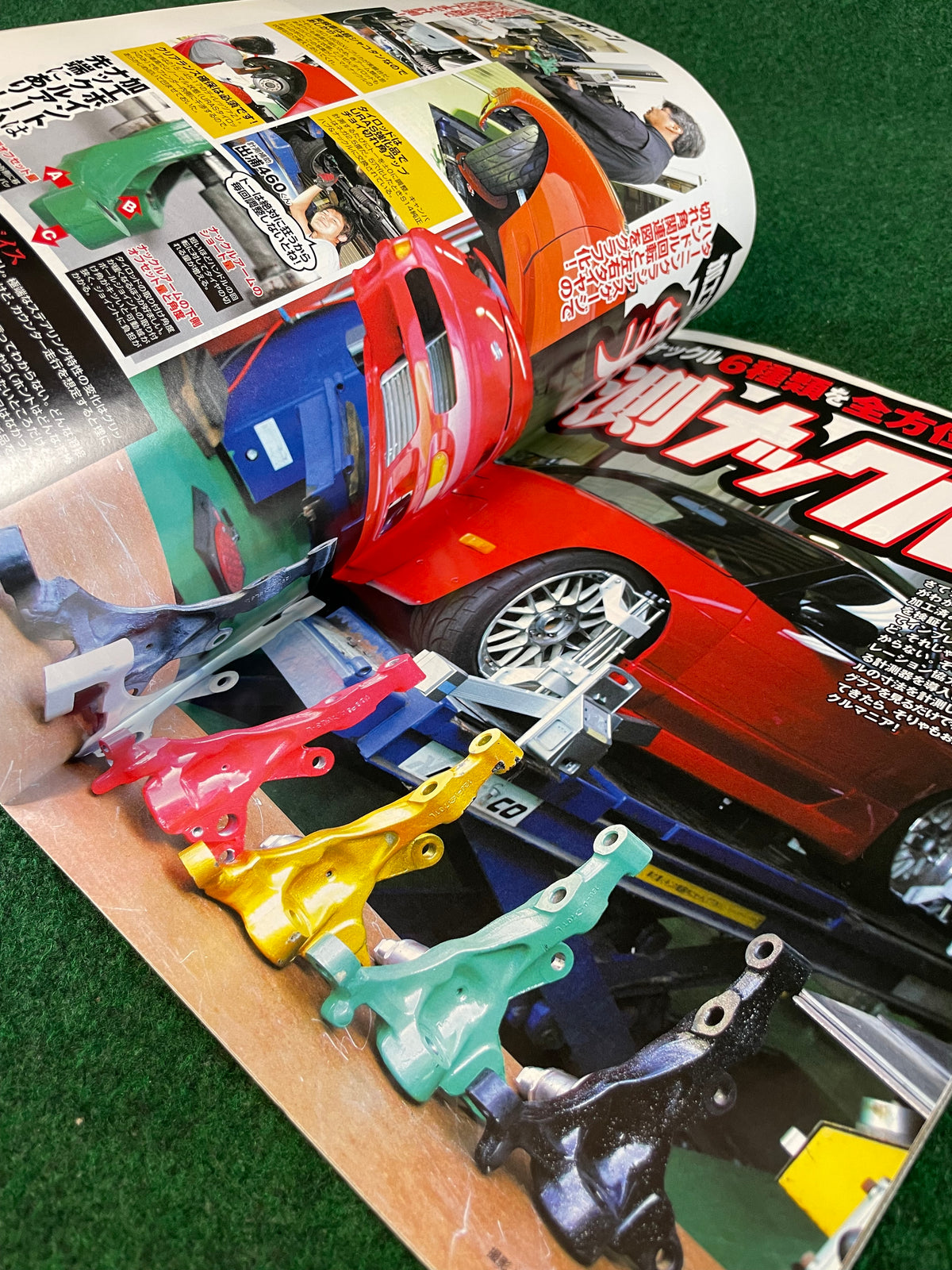 Drift Tengoku Magazine - November 2007