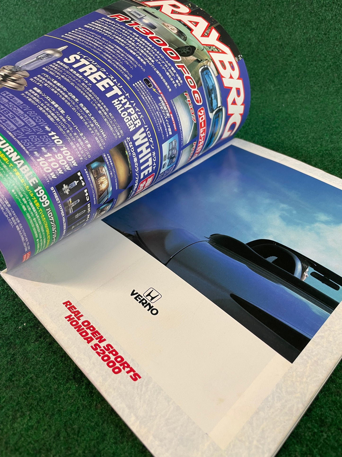 driver New Car Power Magazine Honda S2000