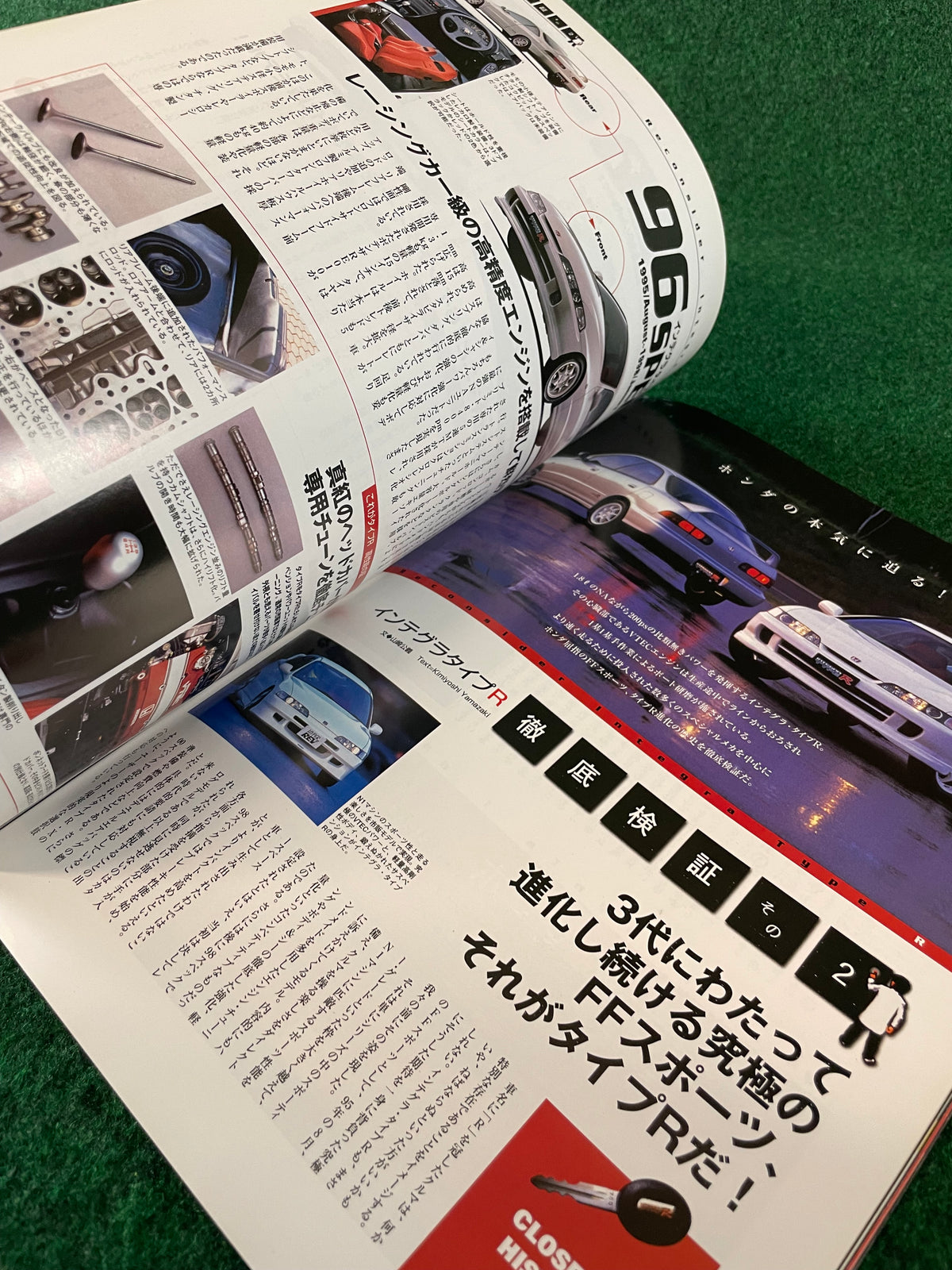 VTEC SPORTS Magazine - Vol. 001