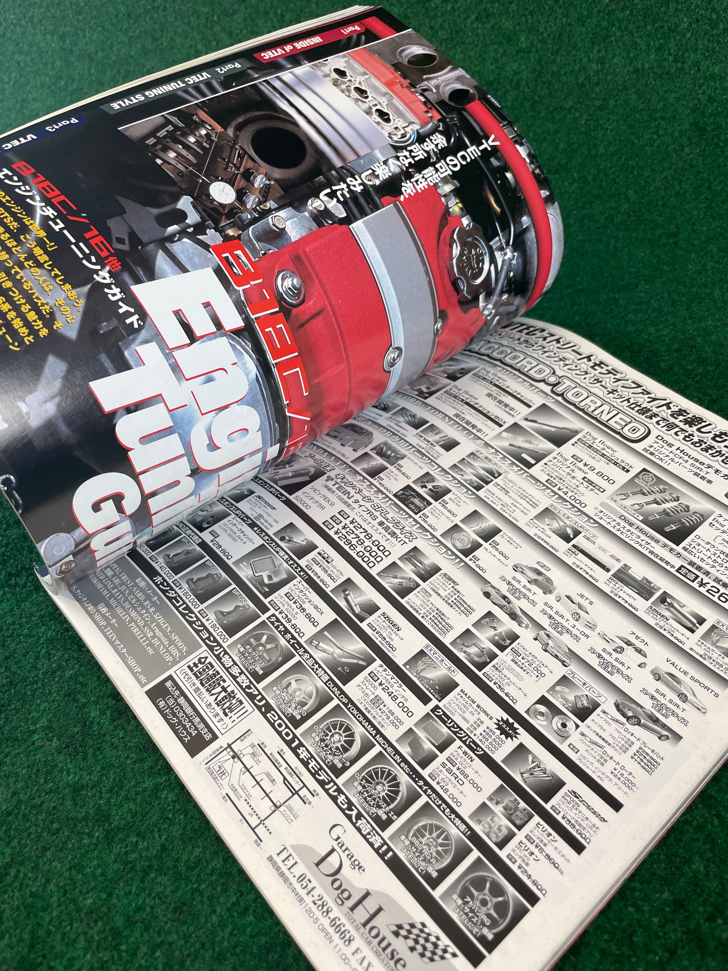 VTEC SPORTS Magazine - Vol. 002