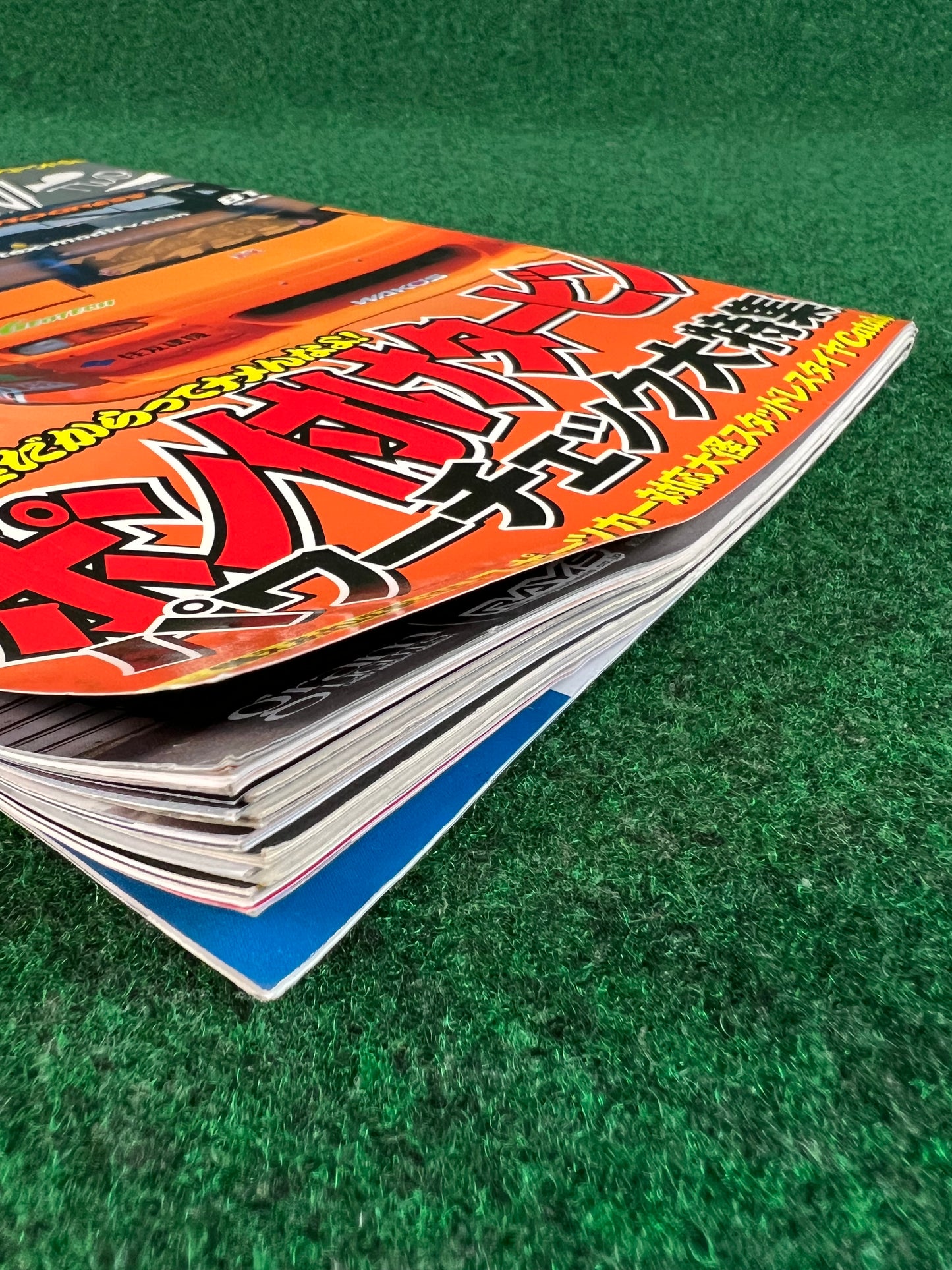 OPTION2 Magazine - November 2009