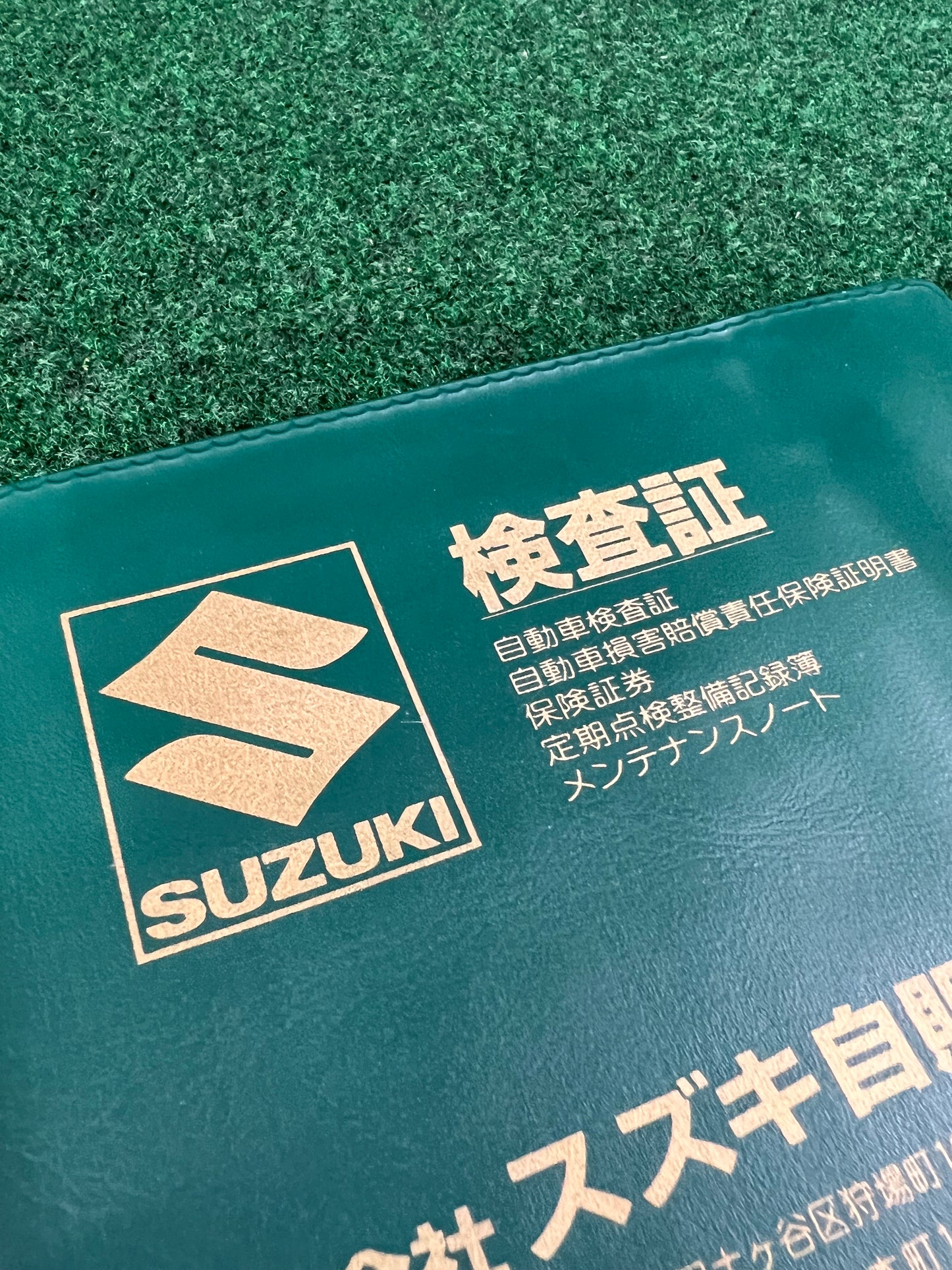 Suzuki Motor Sales Kanagawa Dealer Vehicle Document Folder