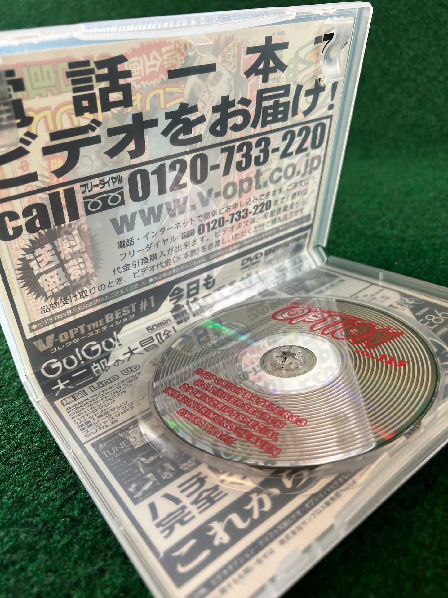 Option Video DVD - Vol. 125