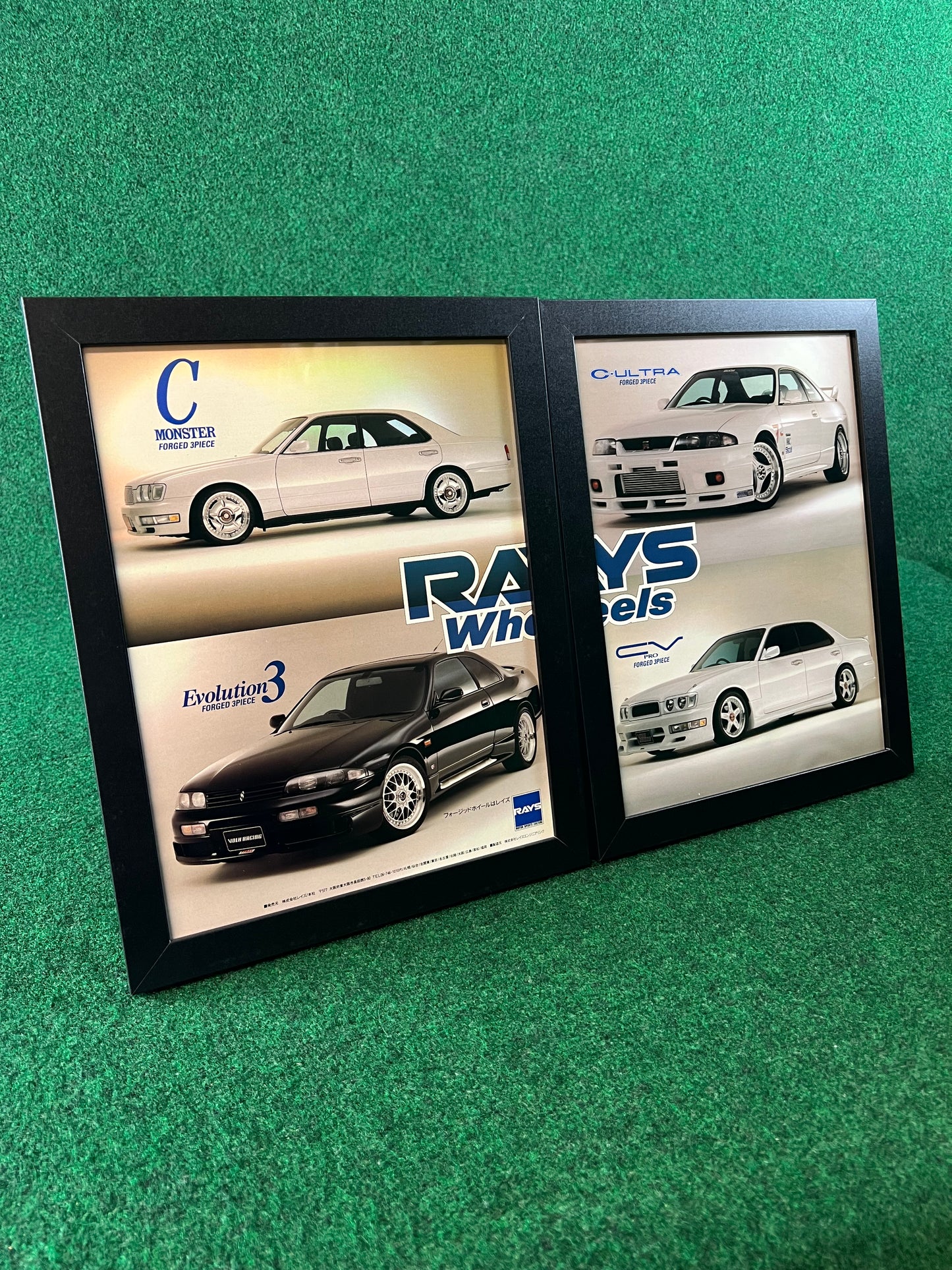RAYS Wheels - Nissan Cima & Skyline R33 Framed Advertisement Picture Set (1995)