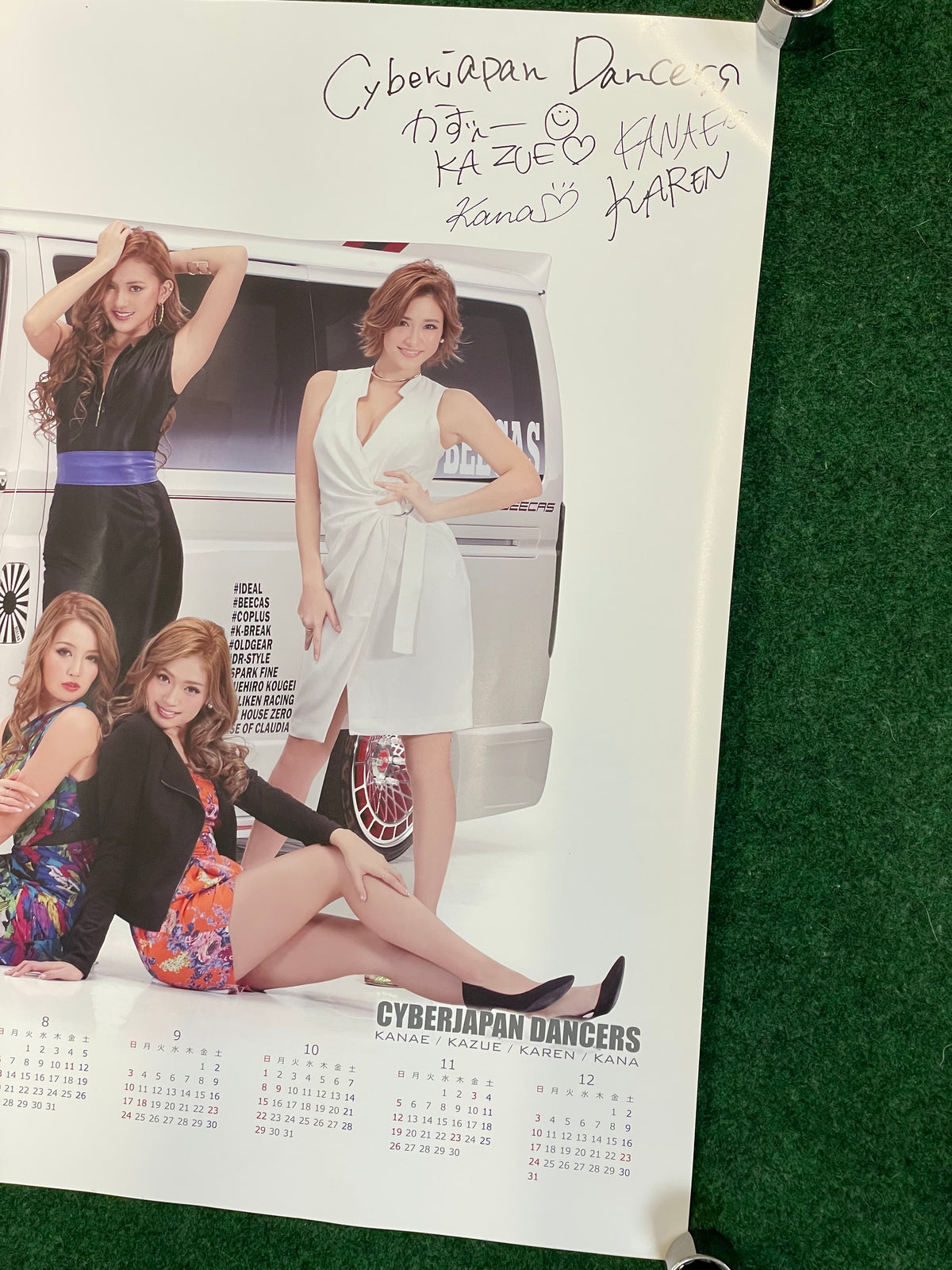 K.BREAK - JDM Van and Ladies Double Sided 2017 Calendar Poster