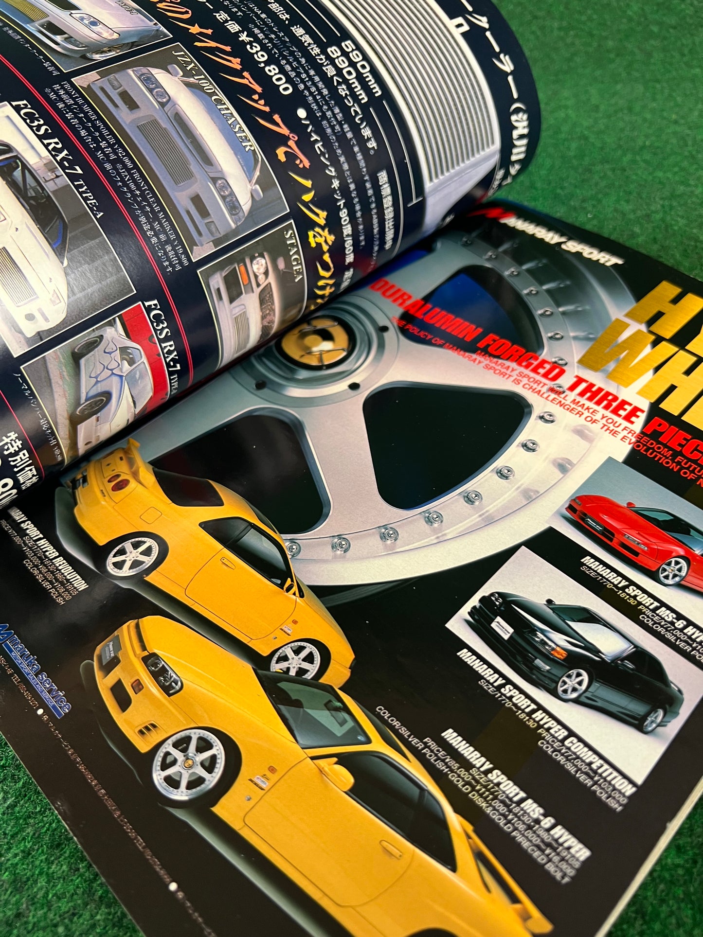 Option Magazine - September 1999