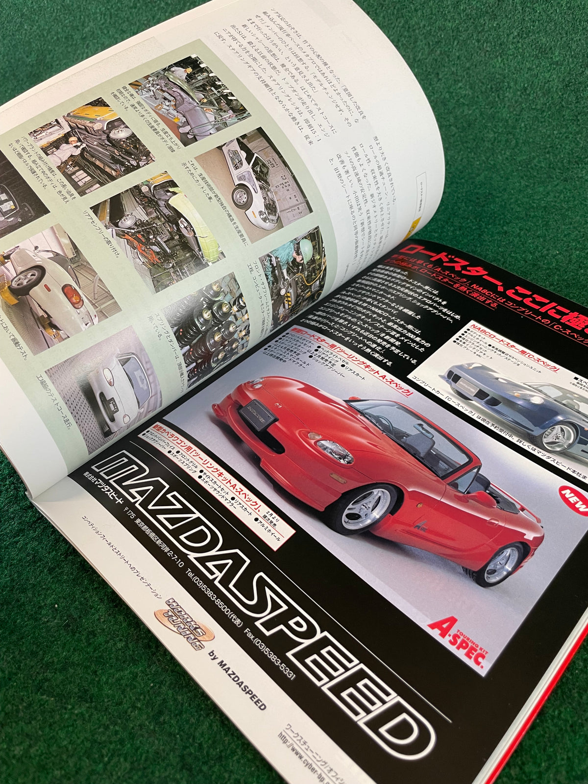 Car Graphic - Roadster World Mazda Eunos/Roadster/Miata Review Magazine