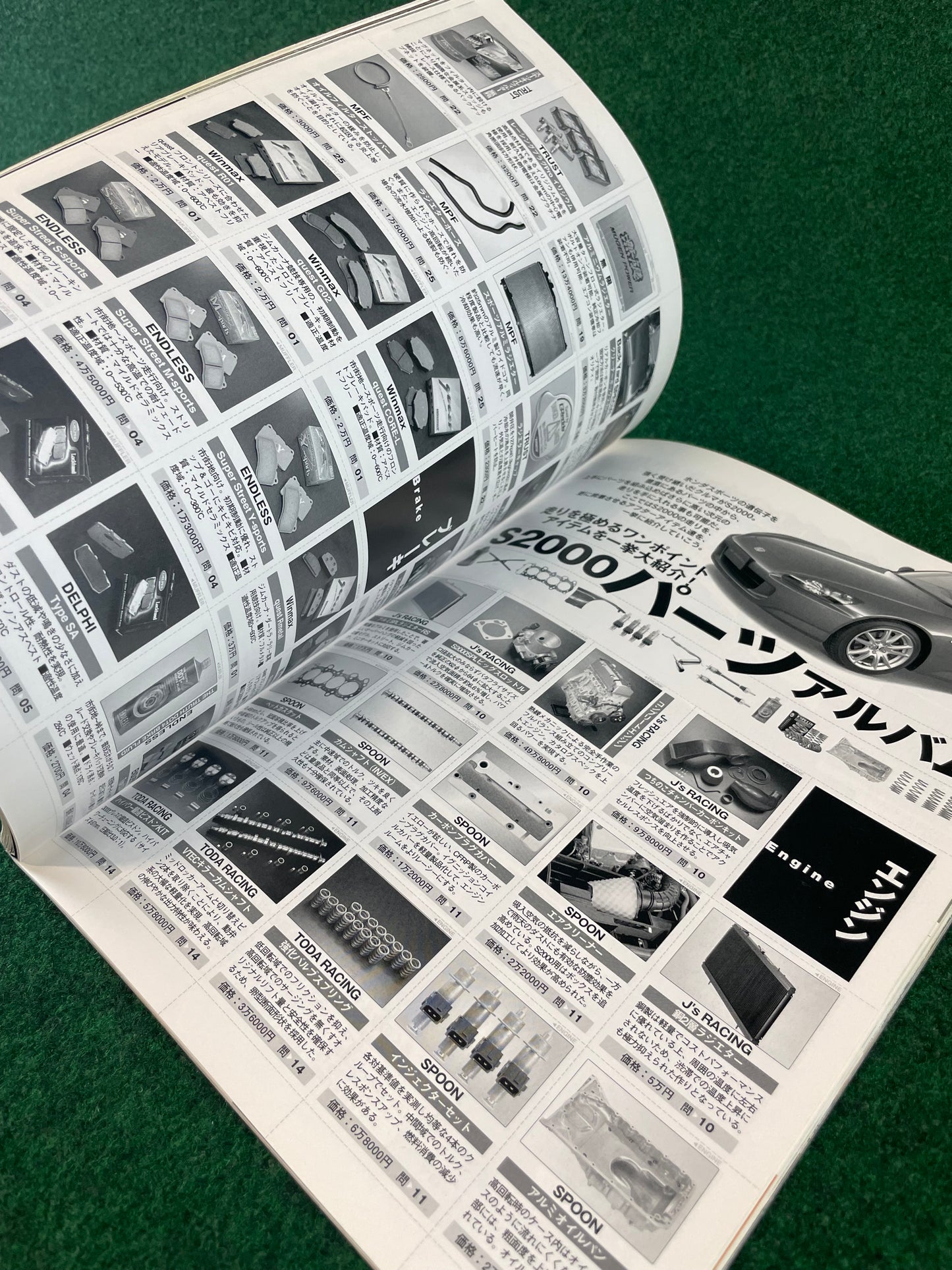 J’s Tipo - ONLY HONDA (Part 2) Magazine