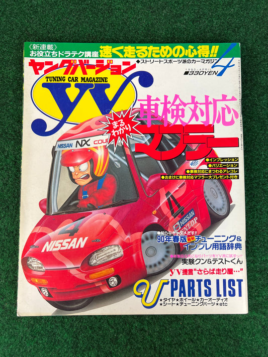 Young Version Magazine - April 1990