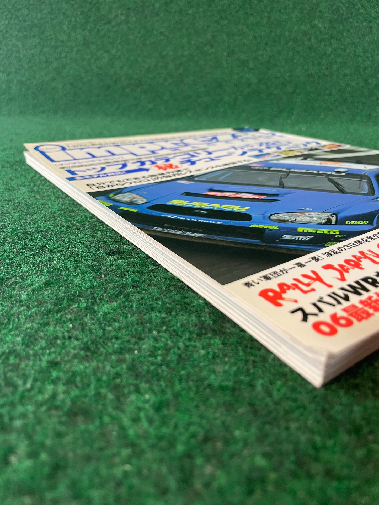 Impreza Magazine by Hyper Rev - No. 29