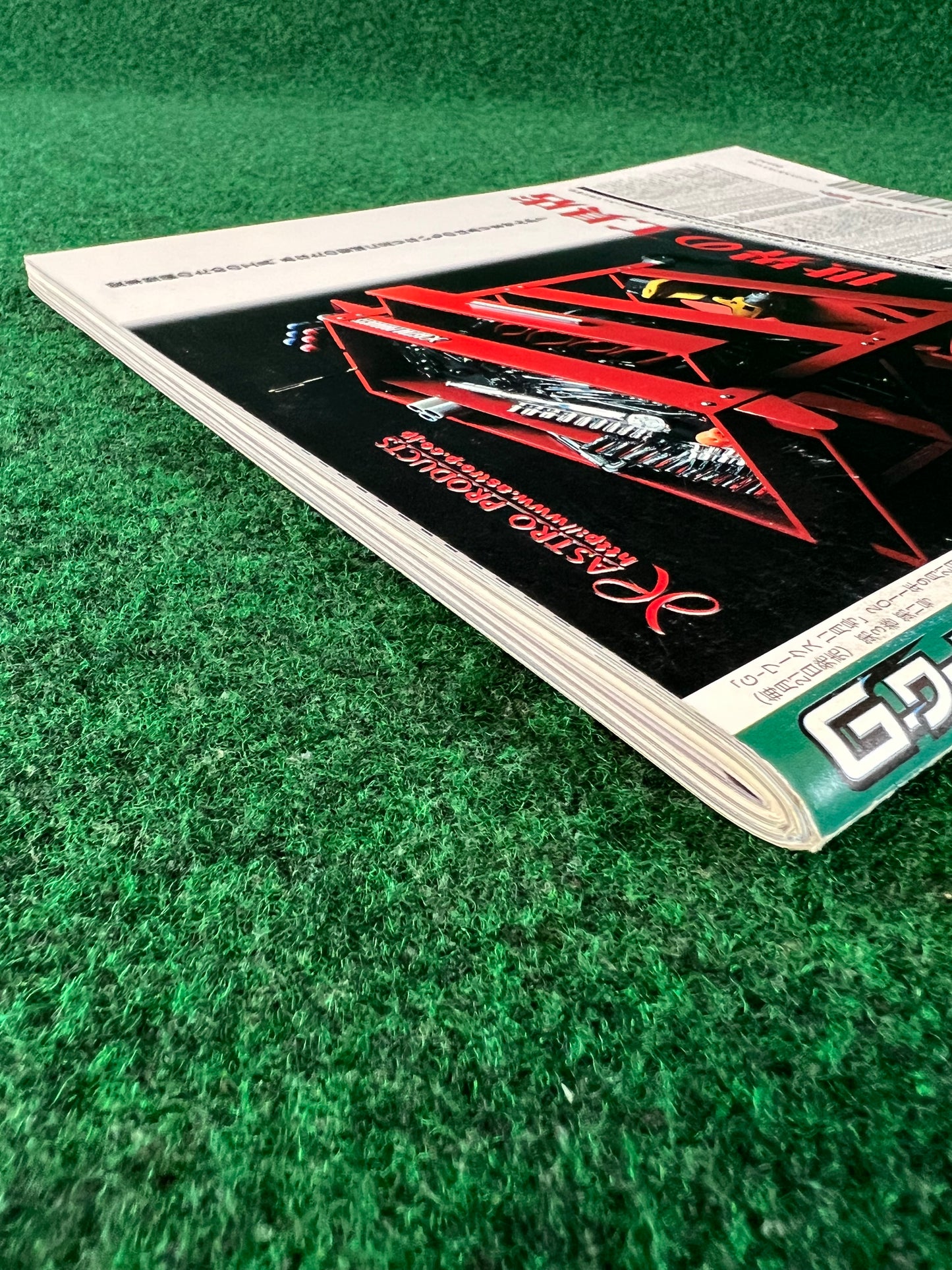 G-Works Magazine - November 2011