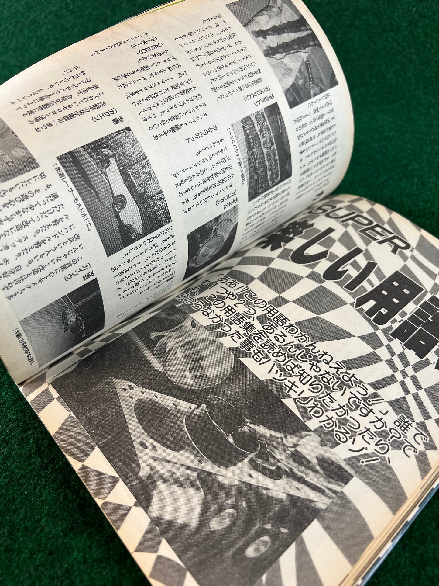 Autoworks Magazine - October 1994