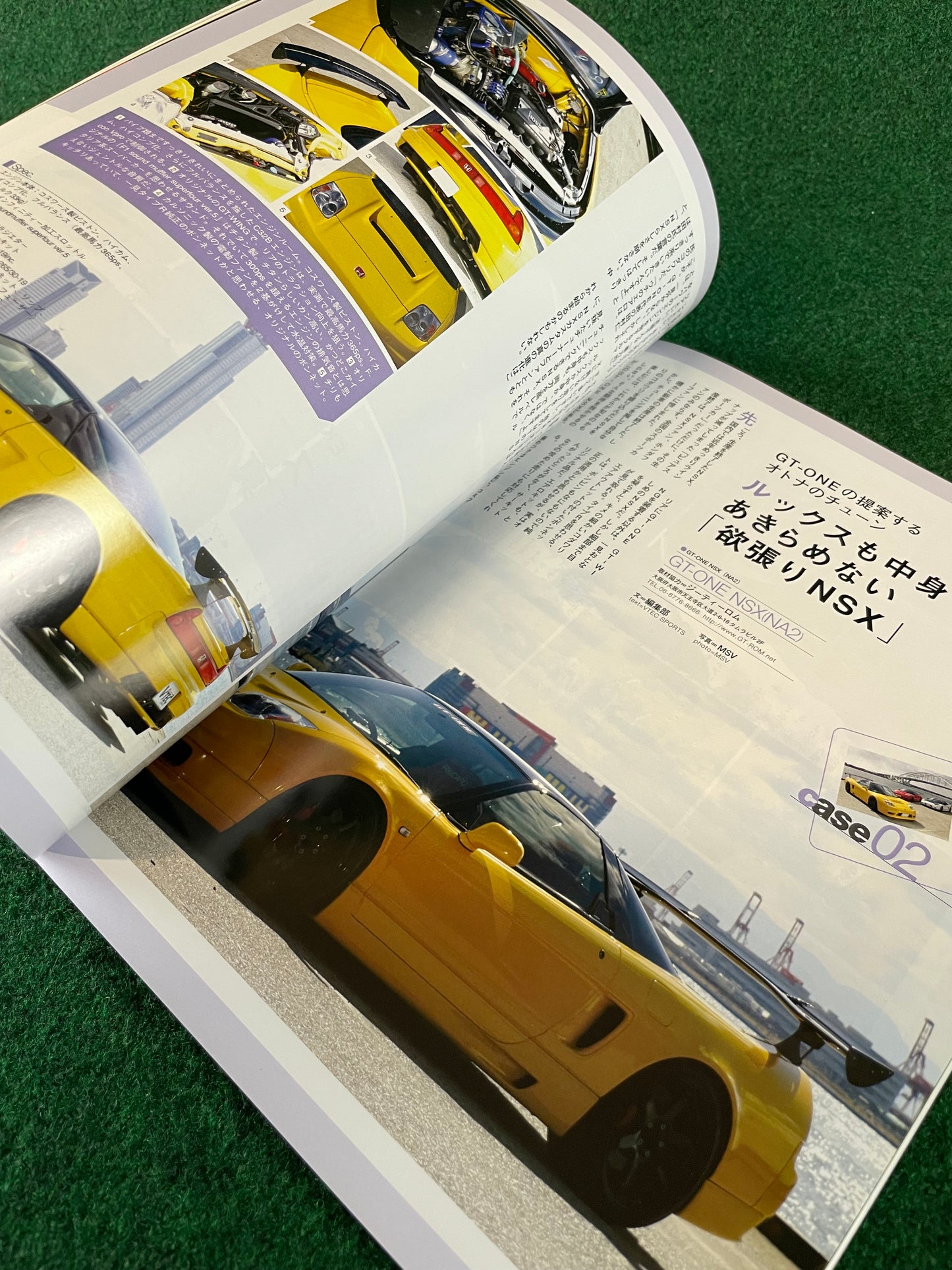 VTEC SPORTS Magazine - Vol. 021
