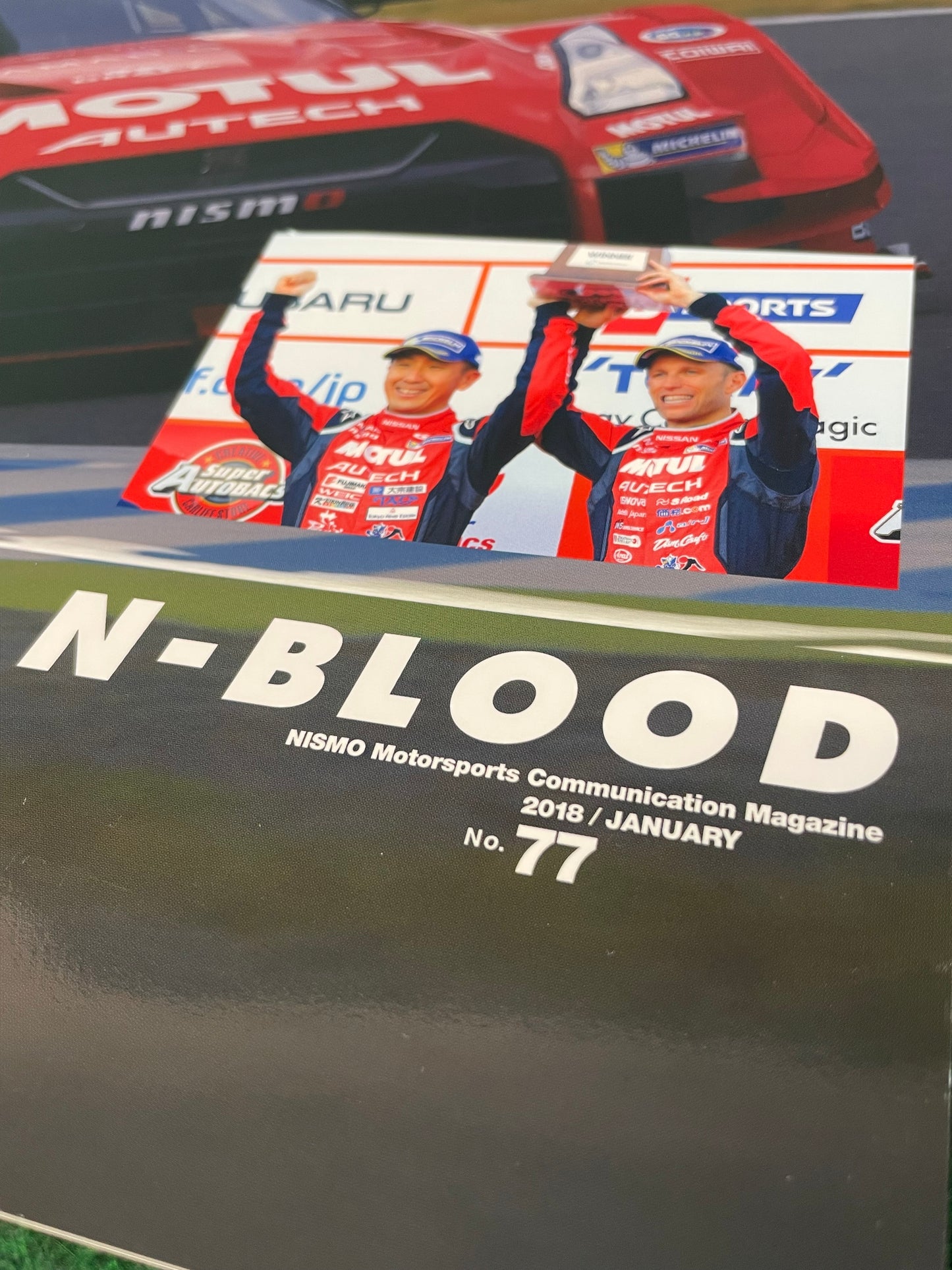 N-Blood - Nissan Nismo Motorsports Communication Magazine Set - No. 77 & 78