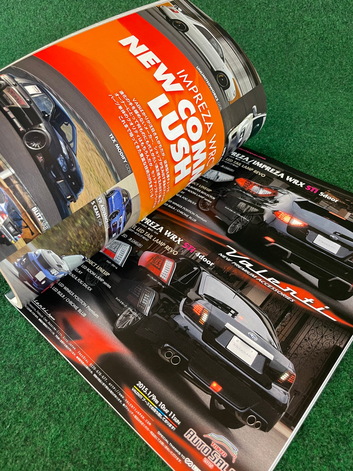 Hyper Rev Magazine Subaru Impreza No. 10 Vol. 188