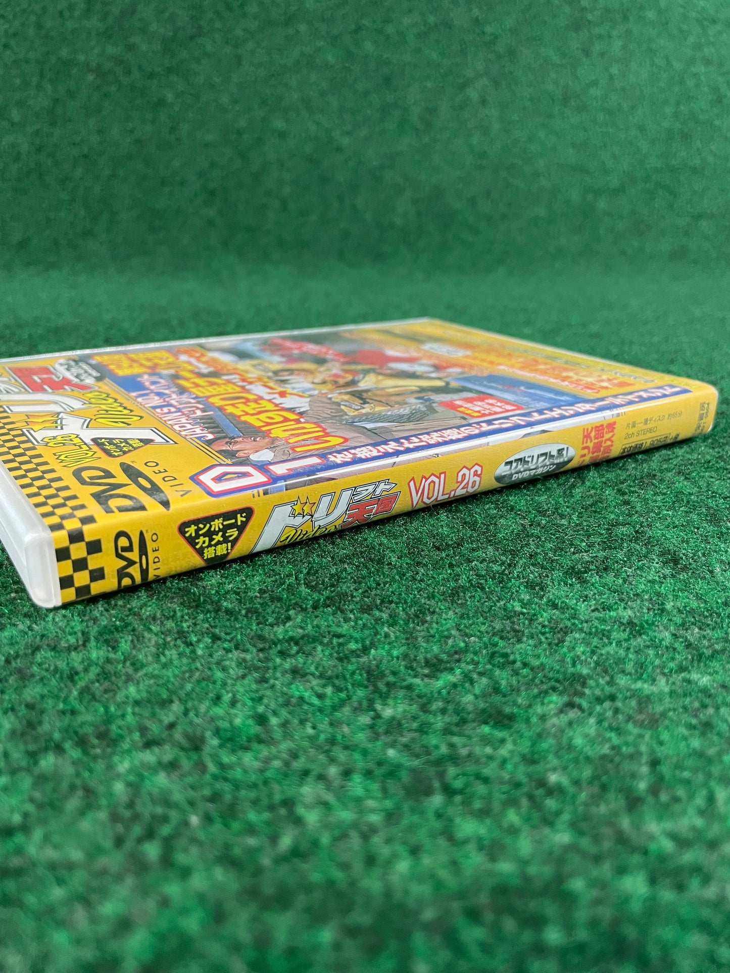 Drift Tengoku DVD - Vol. 26