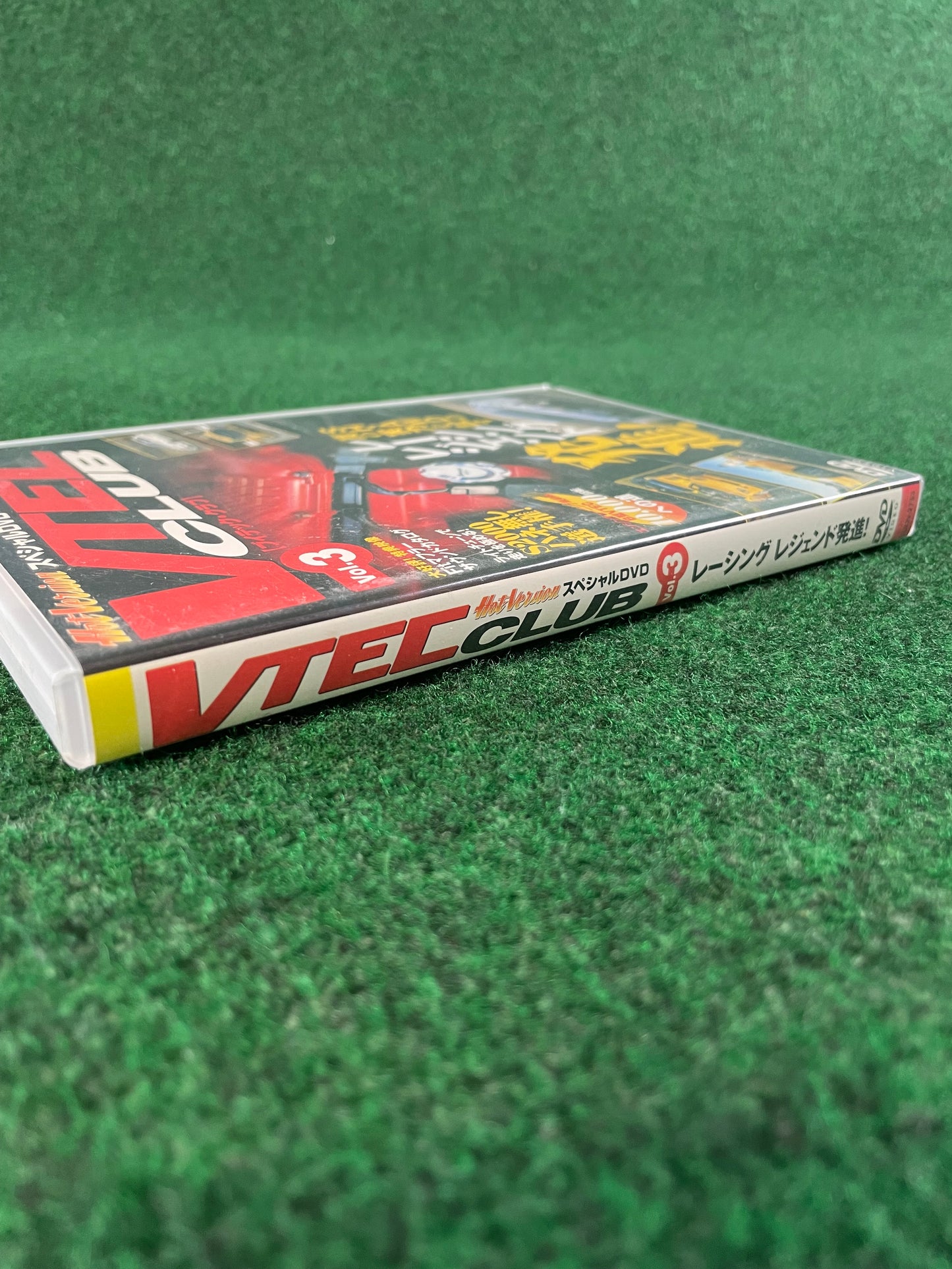 Hot Version DVD: VTEC CLUB - Vol. 3