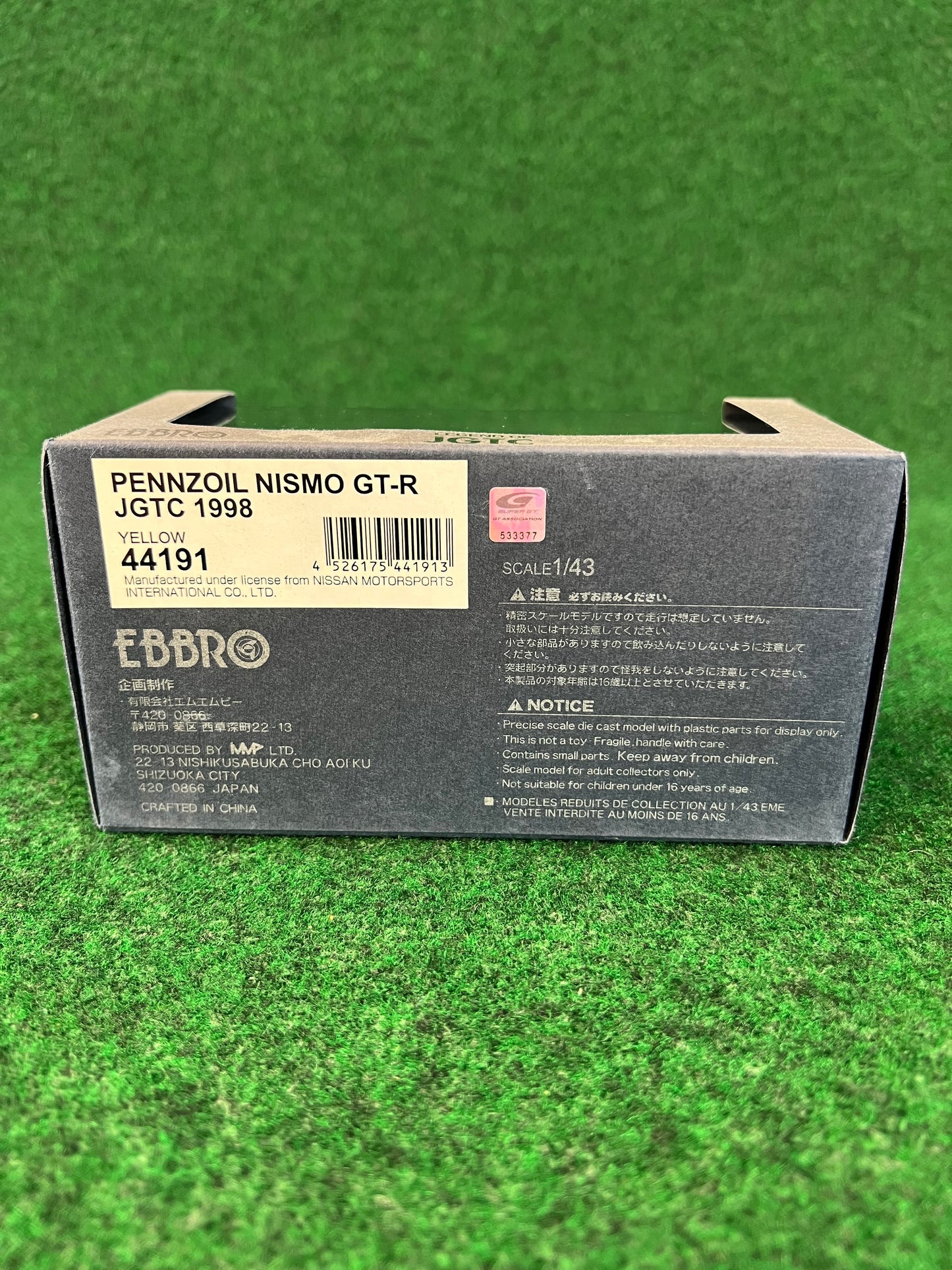 EBBRO Legends of JGTC - 1998 Pennzoil Nissan Skyline R33 GTR 1/43 Diecast