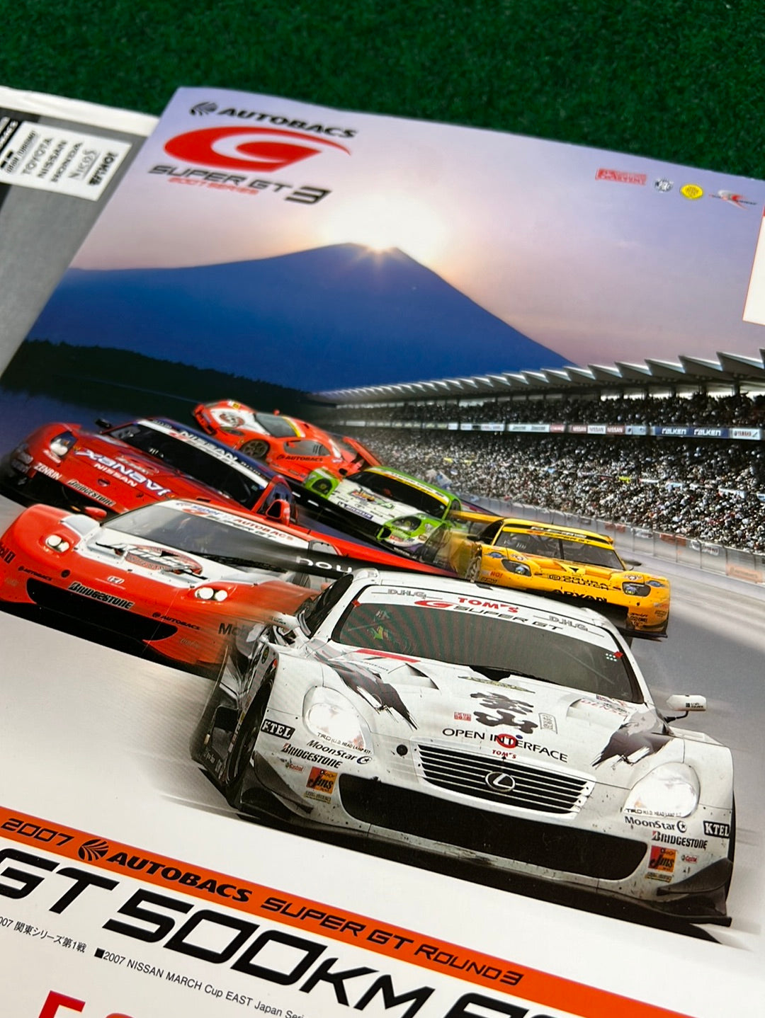 2007 AUTOBACS SuperGT Fuji Speedway 500km Round 3 Official Race Program and Flyer