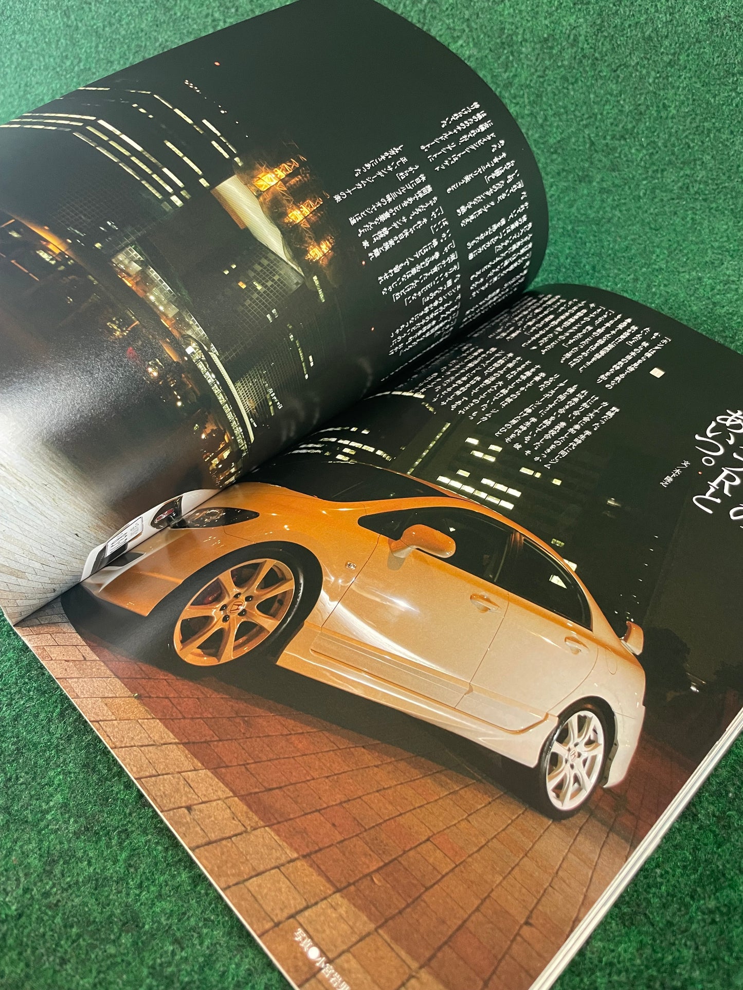 XaCar - Honda Civic Type R FD2 Complete Review Magazine