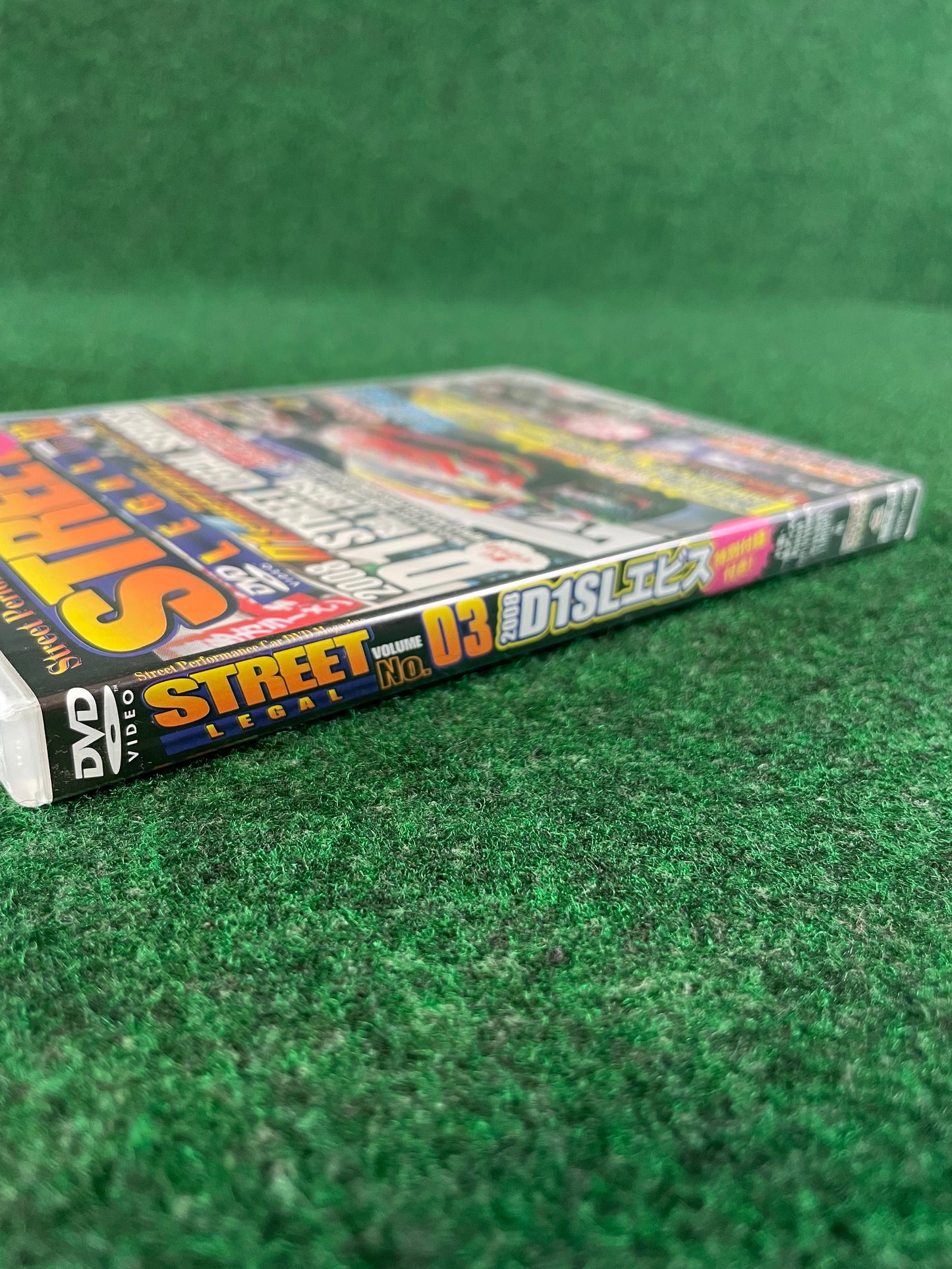 STREET LEGAL DVD (1) - Vol. 03