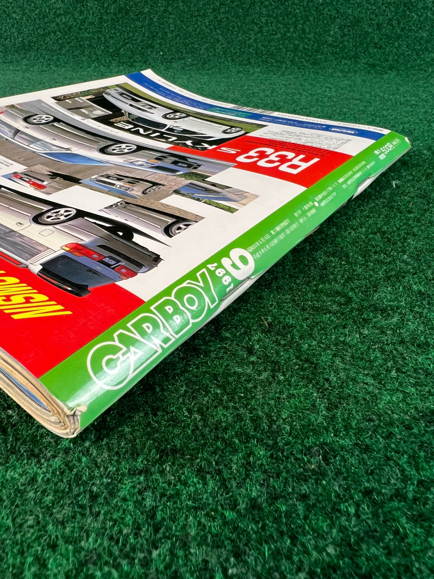 CARBOY Magazine - June 1997