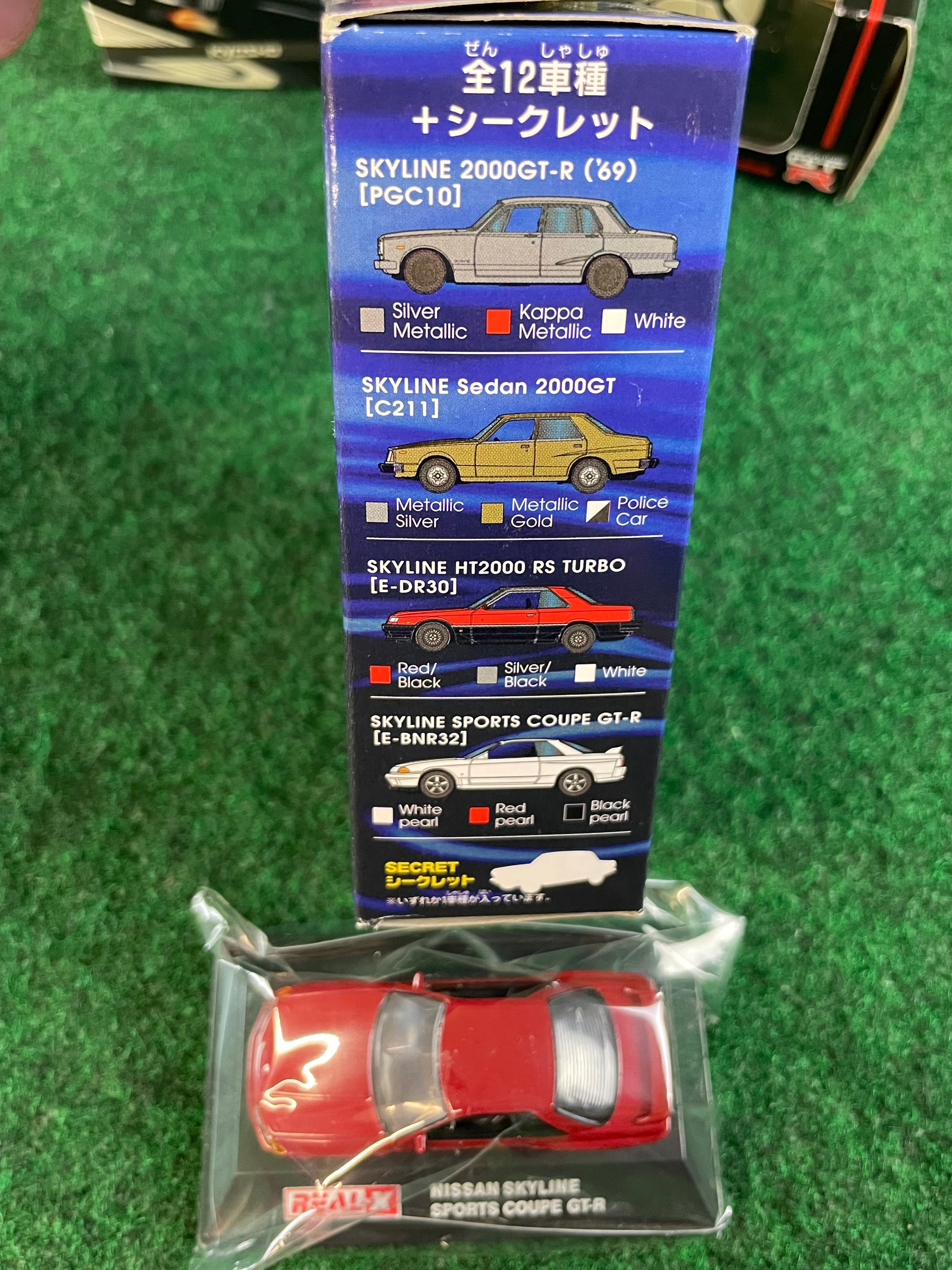 Nissan Skyline R32 GT-R (KYOSHO, SEGA & RealX) Model & Diecast Car