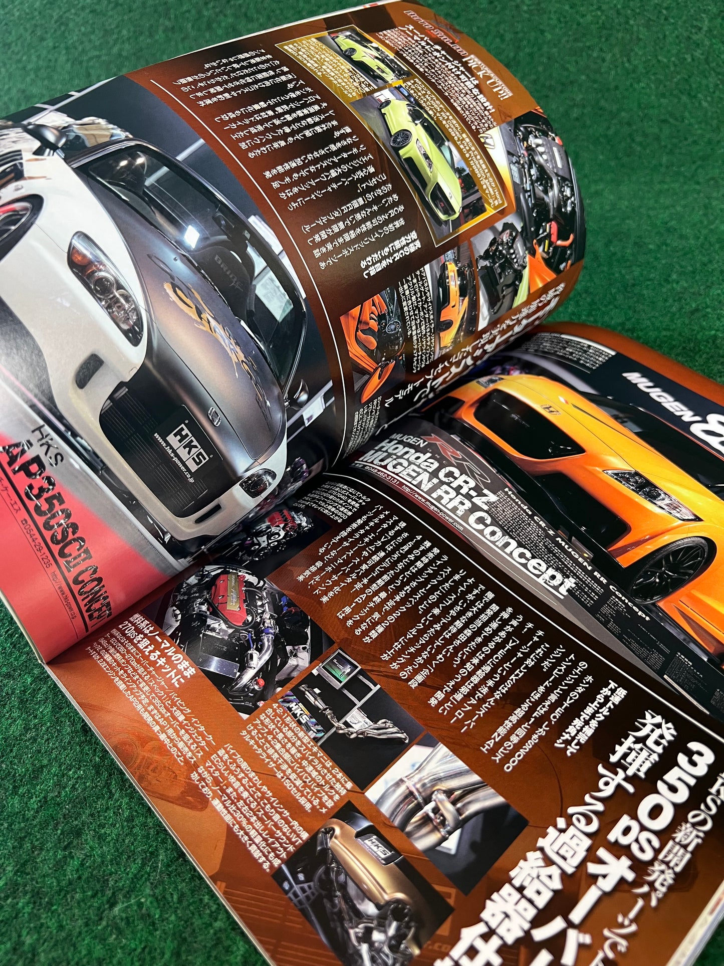 Option2 Magazine - March 2012