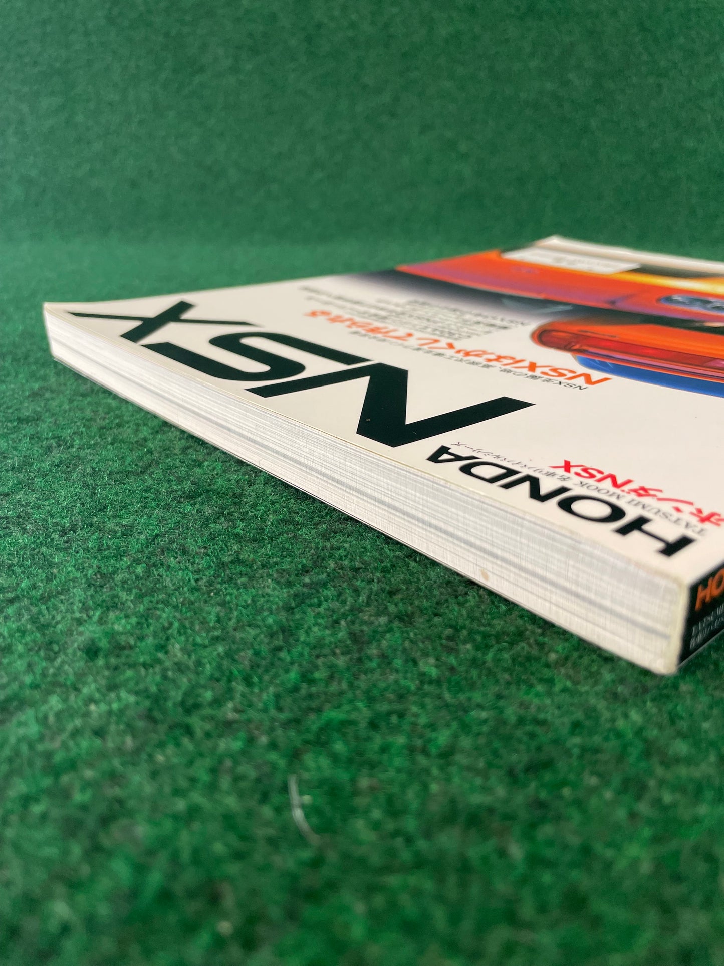 Tatsumi Mook - Honda NSX Classic Car Revival Series Book