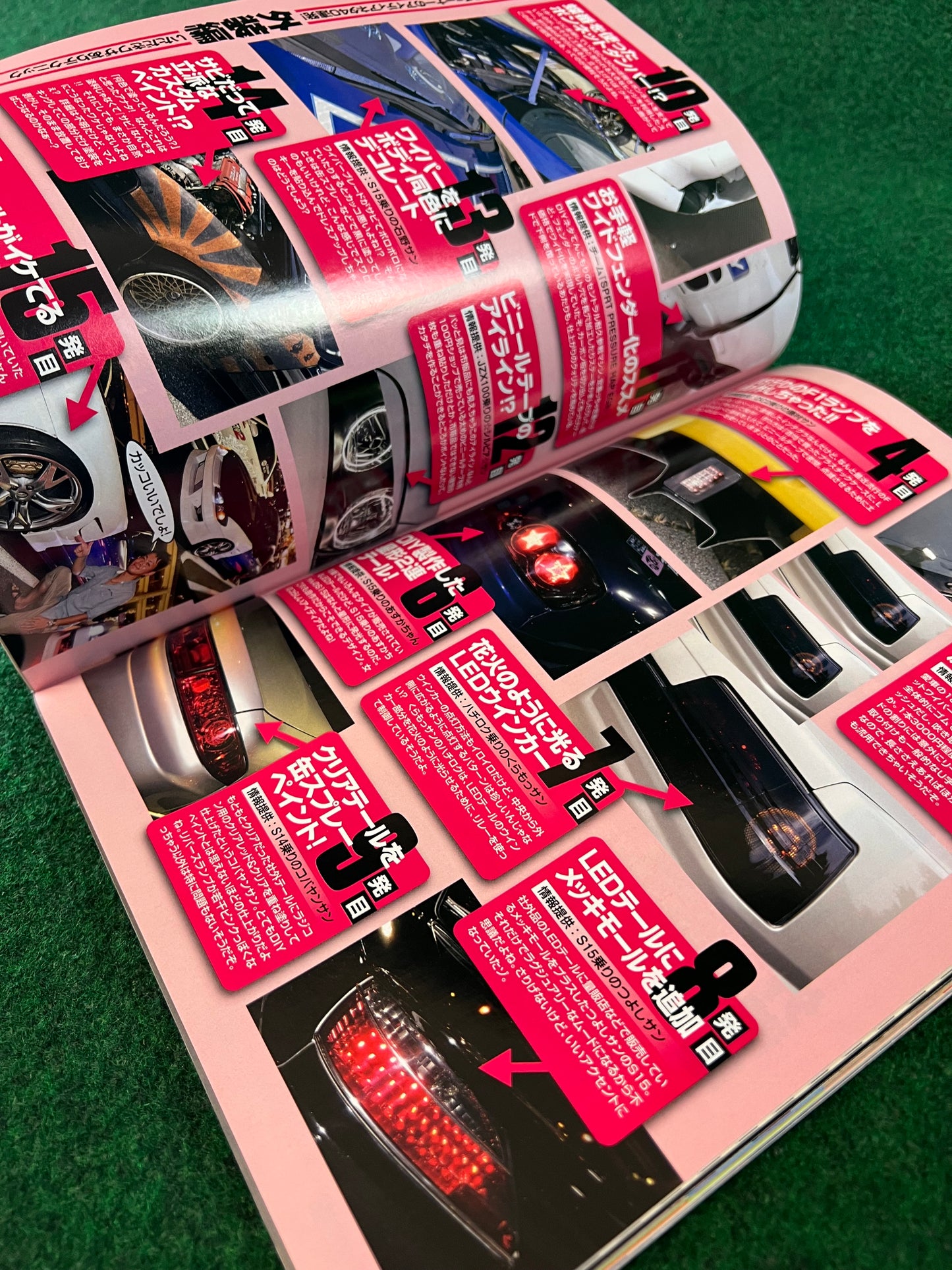 OPTION2 Magazine - October 2010