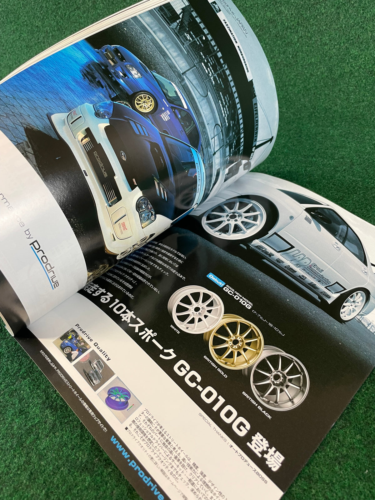 Impreza Magazine by Hyper Rev - No. 29