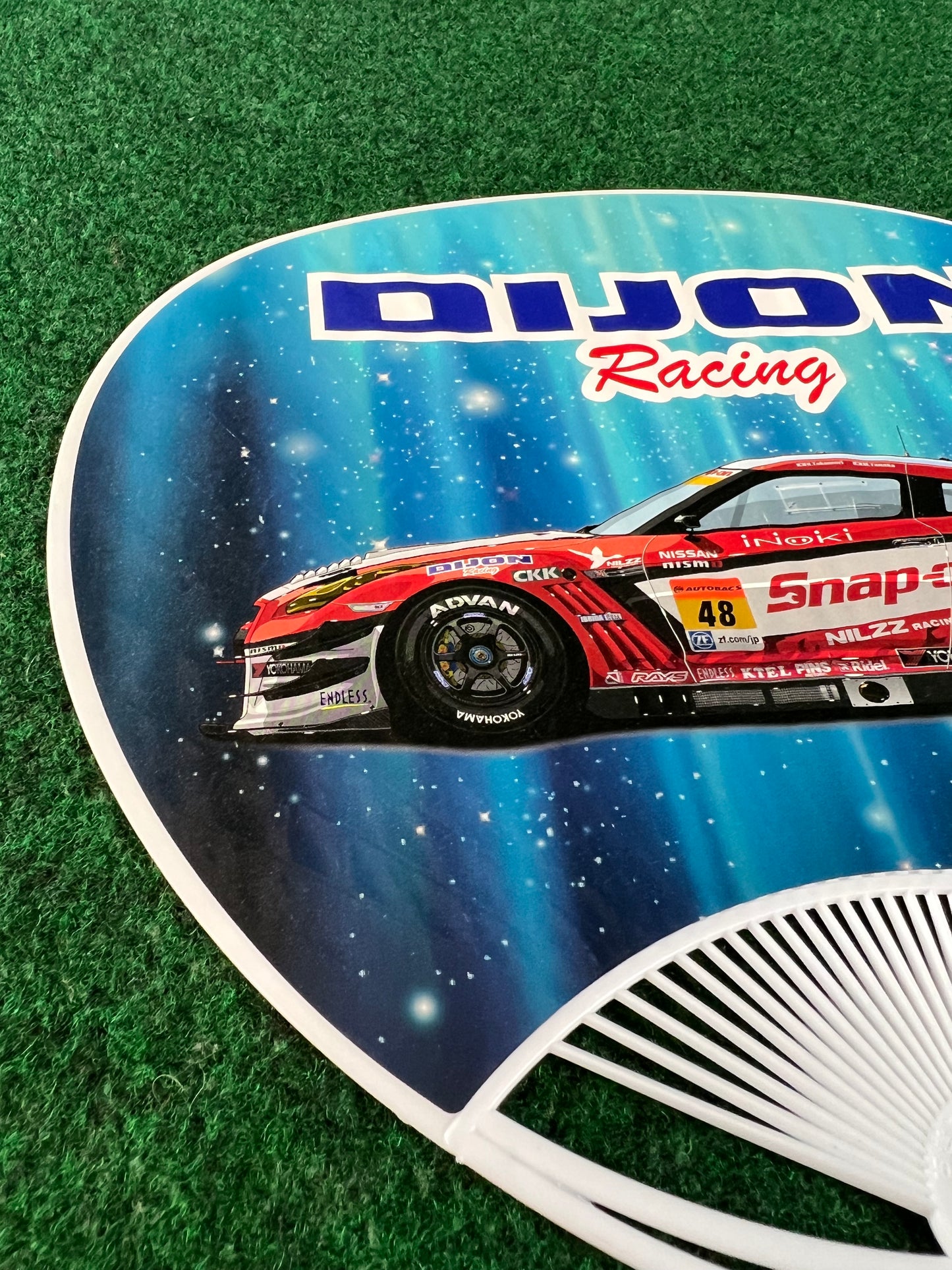 Dijon Racing - SUPER GT Nissan R35 GT-R Raceday Promotional Hand Fan