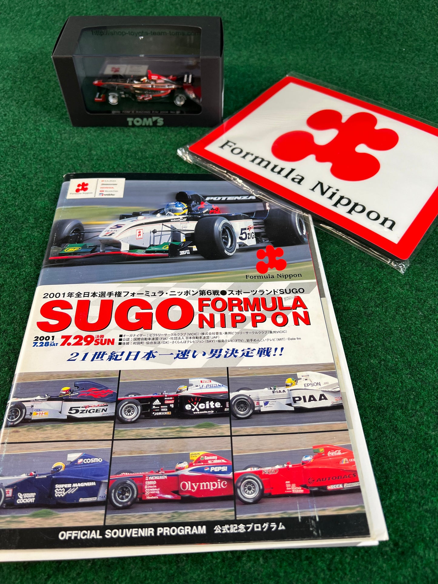 EBBRO - TOM'S Toyota Racing Formula Nippon 2006 Round 6 Suzuka DHG No. 36 1/43 Scale Diecast